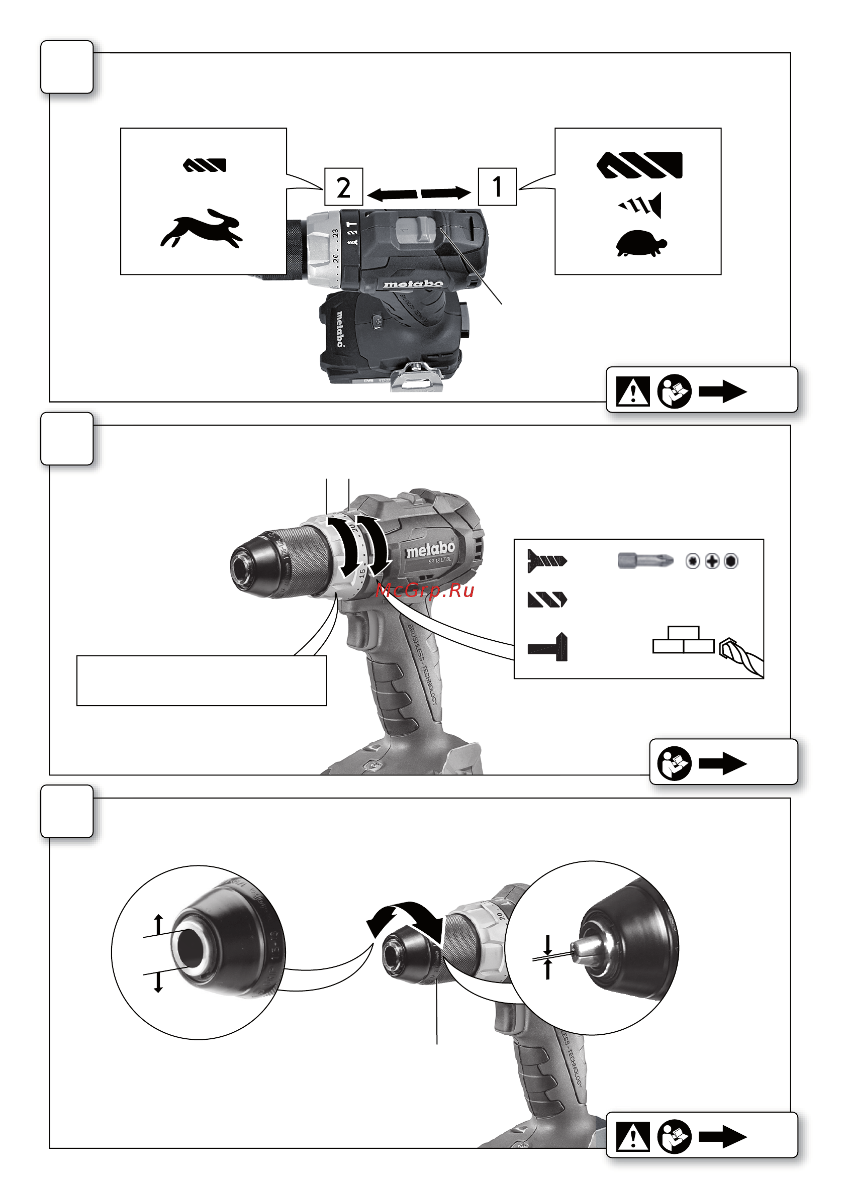 Metabo BS 18 LT BL 602325550 [4/68] Max nm