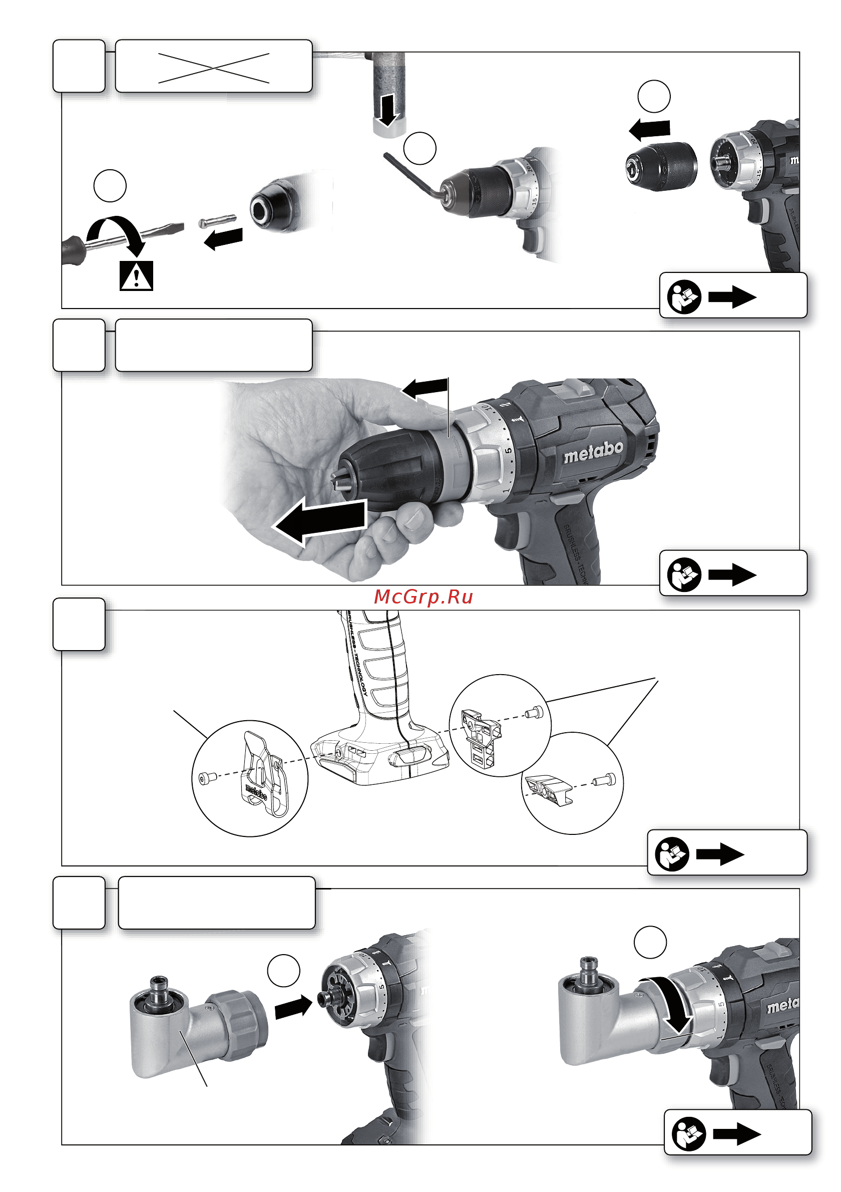 Metabo BS 18 LT BL 2x2.0 Ач 602325550 Инструкция по эксплуатации онлайн [5/68] 865389