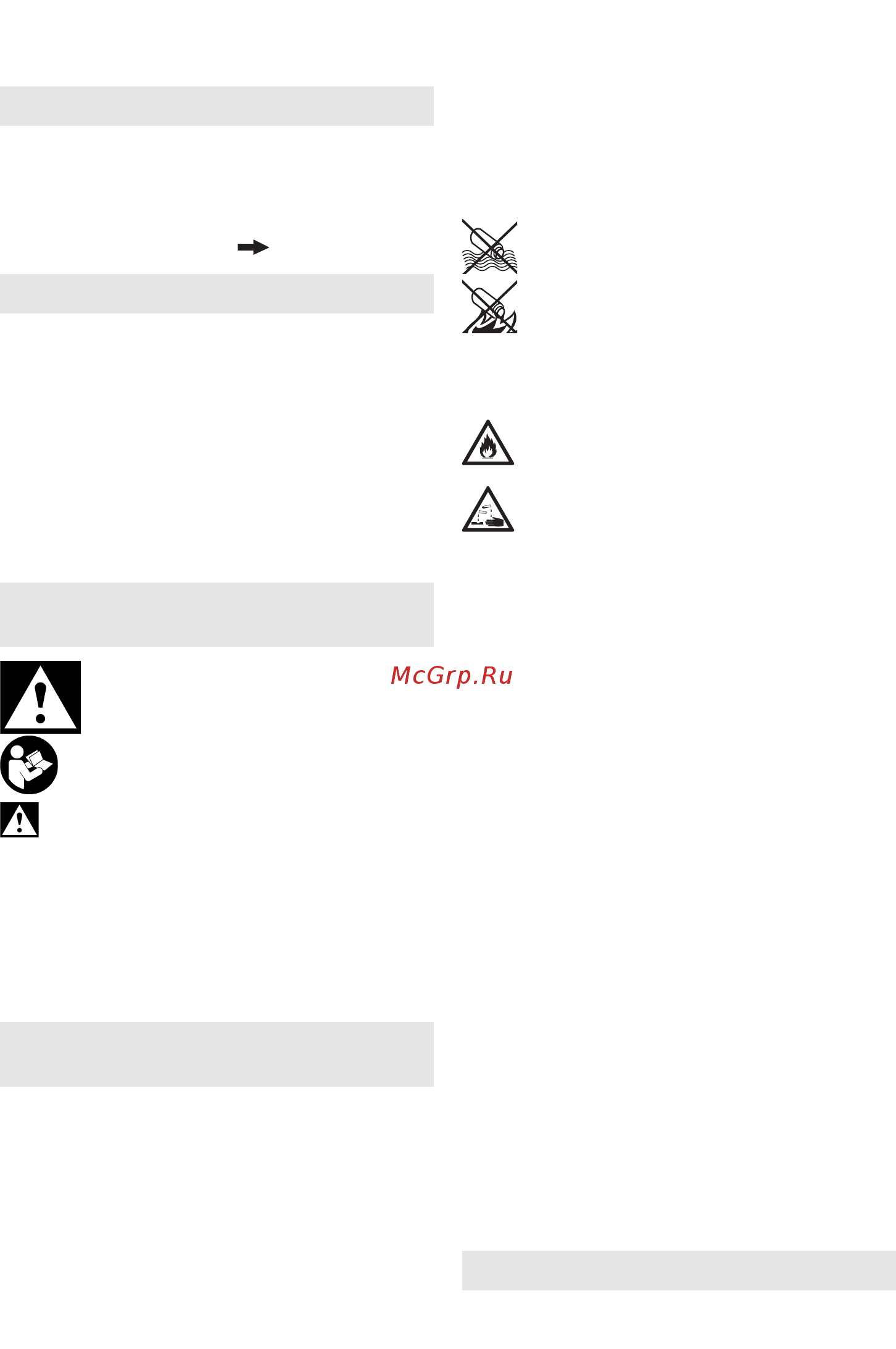 Metabo BS 18 LTX BL Q I 602353840 [27/68] Manual original