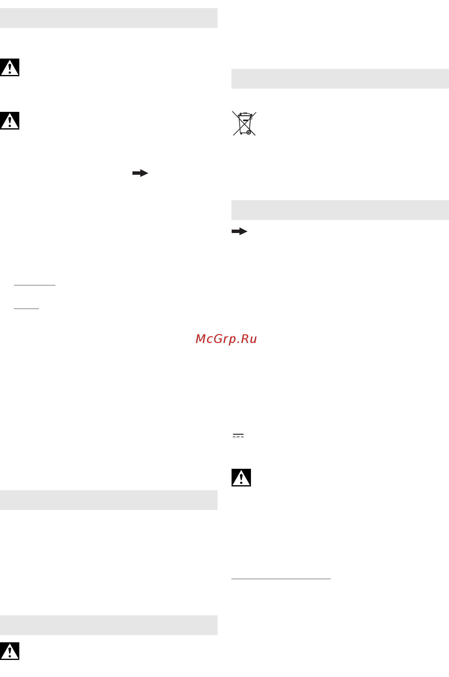 Metabo SB 18 LTX  602192500 [44/68] Reparasjon