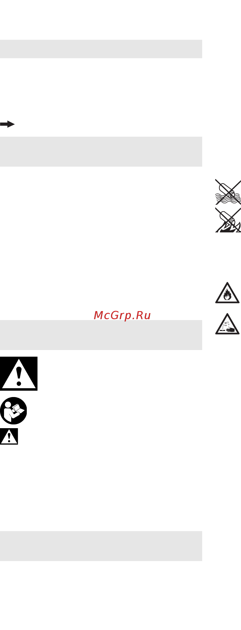 Metabo BS 18 LTX BL Q I 602353840 [62/68] Оригинальное руководство по эксплуатации