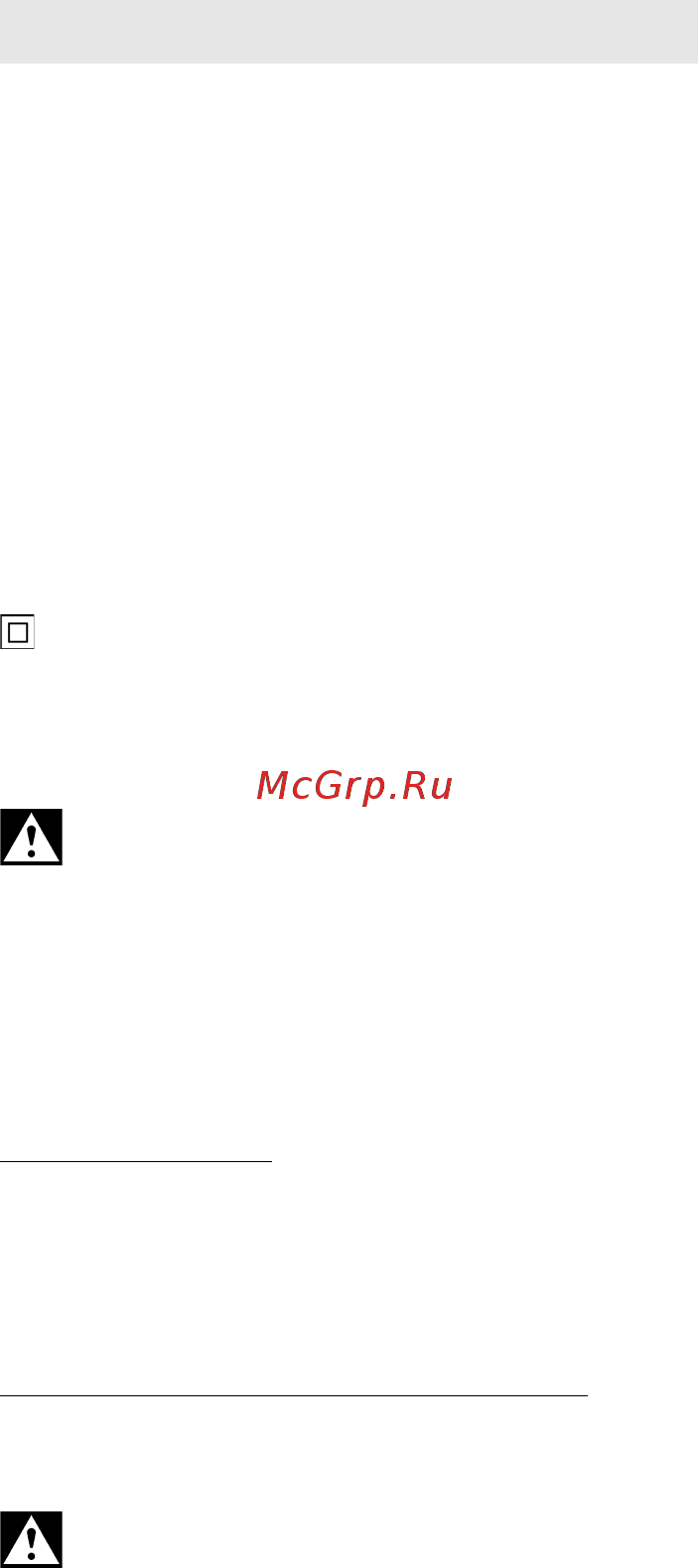 Metabo W 750-125 (601231000) [17/108] Technical specifications