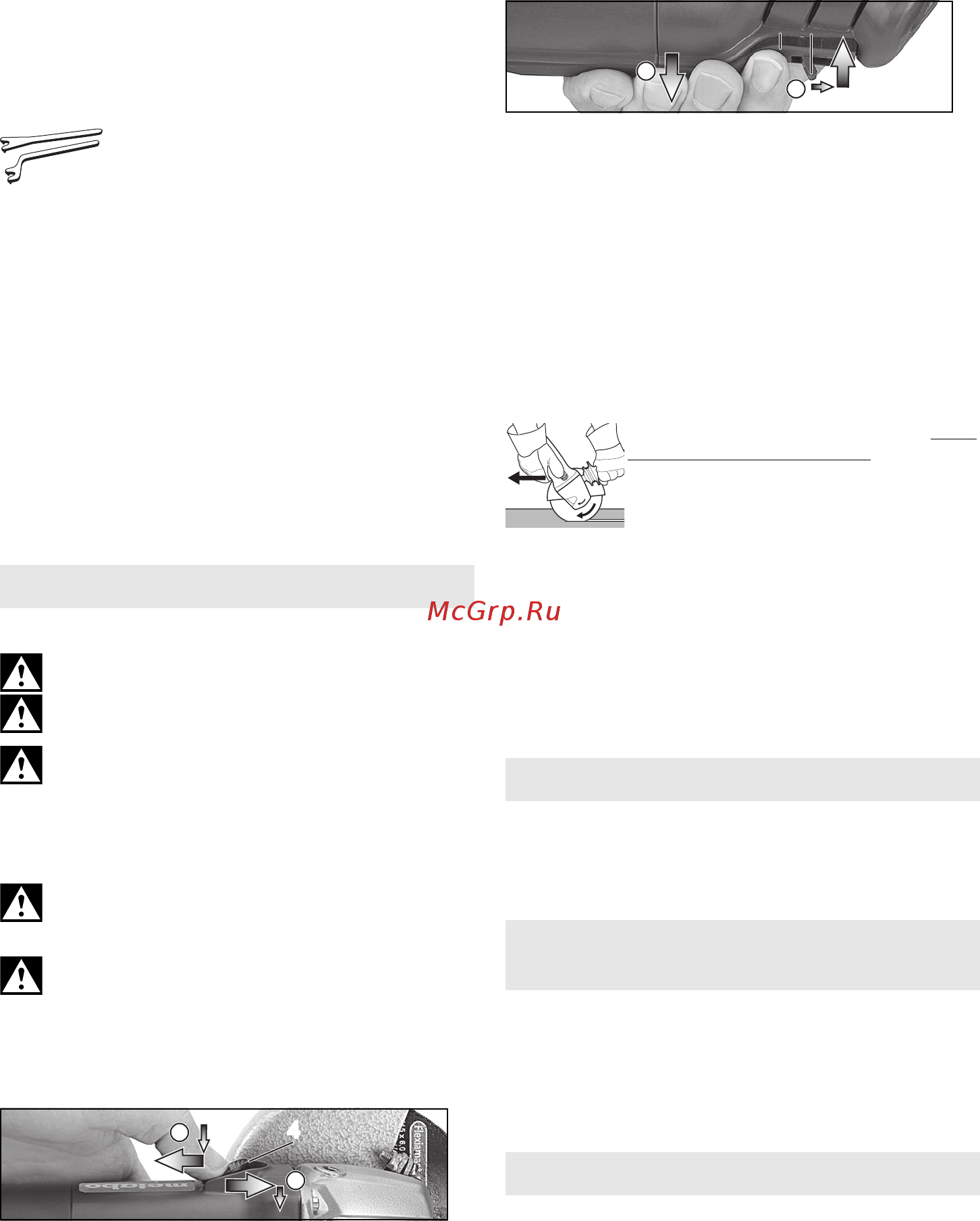 Metabo W 750-125 (601231000) [63/108] Häiriöiden poisto riippuu varustuksesta