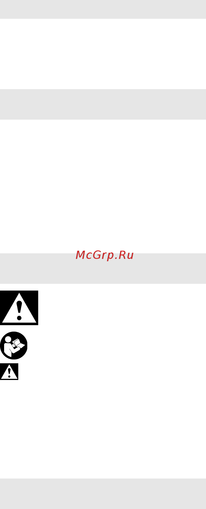 Metabo W 750-125 (601231000) [98/108] Оригинальное руководство по эксплуатации