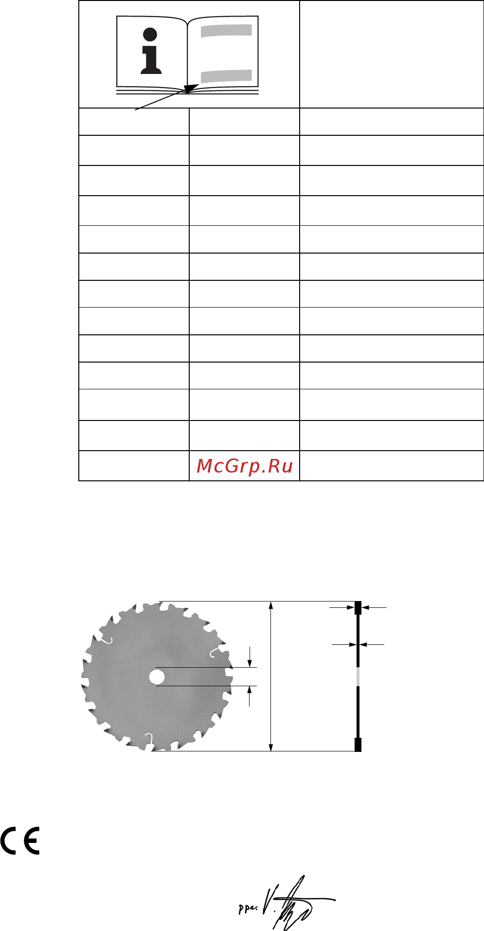 Metabo KSA 18 LTX 602268850 Инструкция по эксплуатации онлайн [3/92] 308651