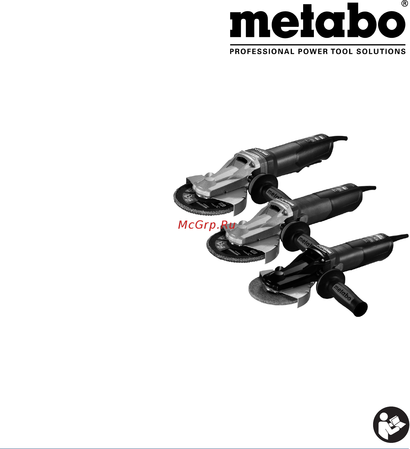 Metabo WEF 15-150 Quick 613083000 Инструкция по эксплуатации онлайн