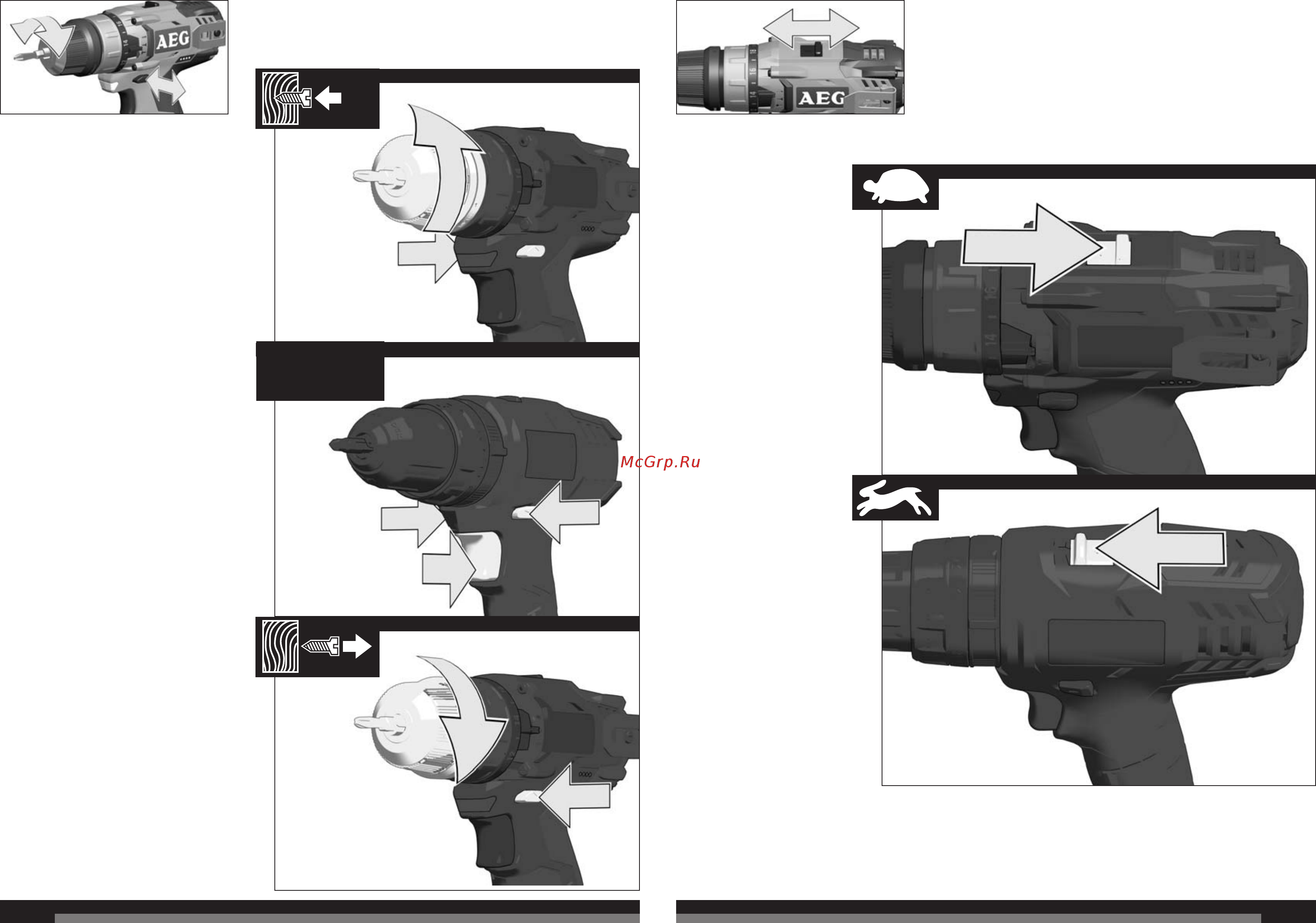 AEG BSB12C2LI-202B 4935443964 Инструкция по эксплуатации онлайн [7/37] 307593
