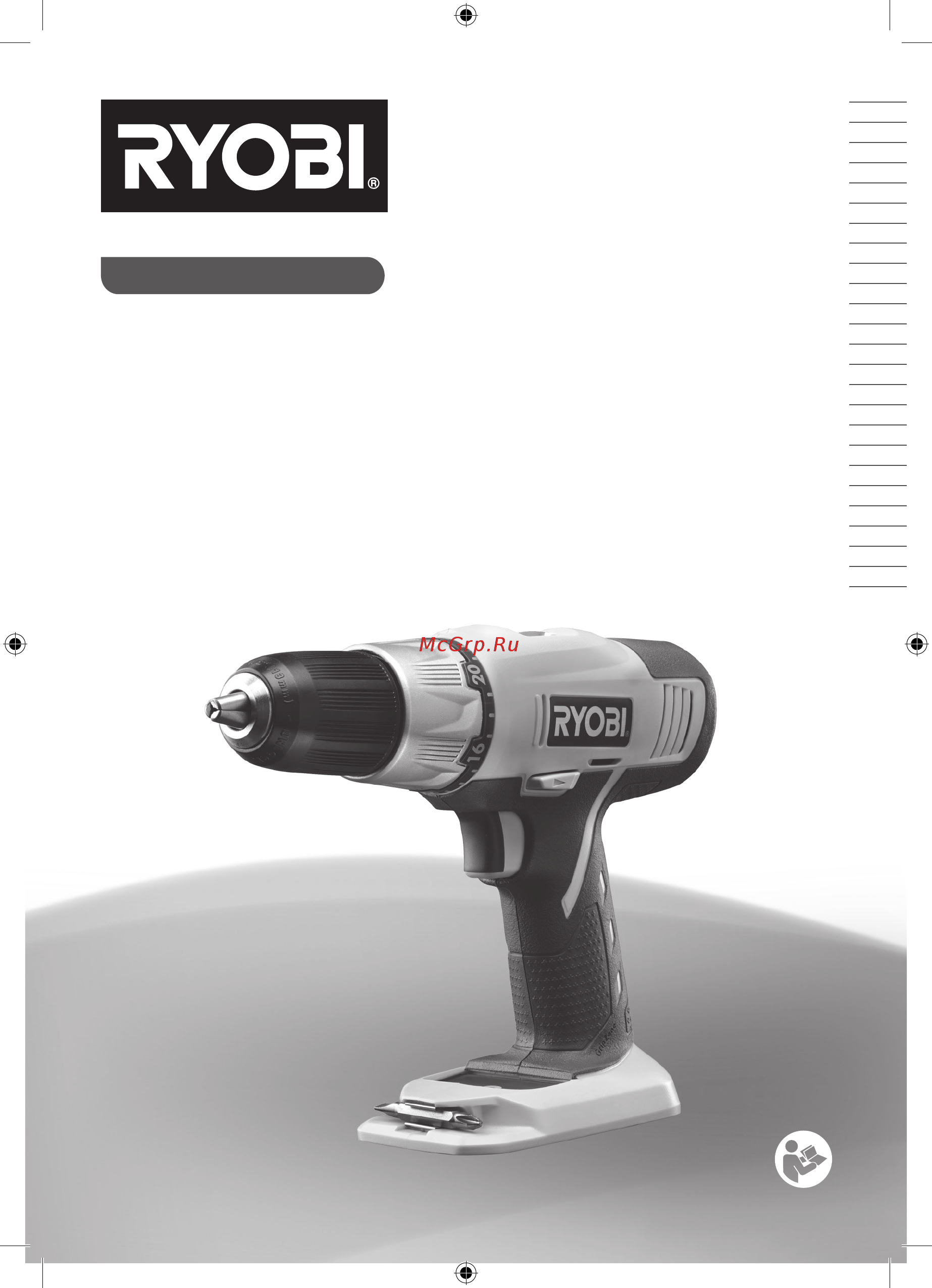 Ryobi R18DDP0 18V EMEA 5133002095 Инструкция по эксплуатации онлайн