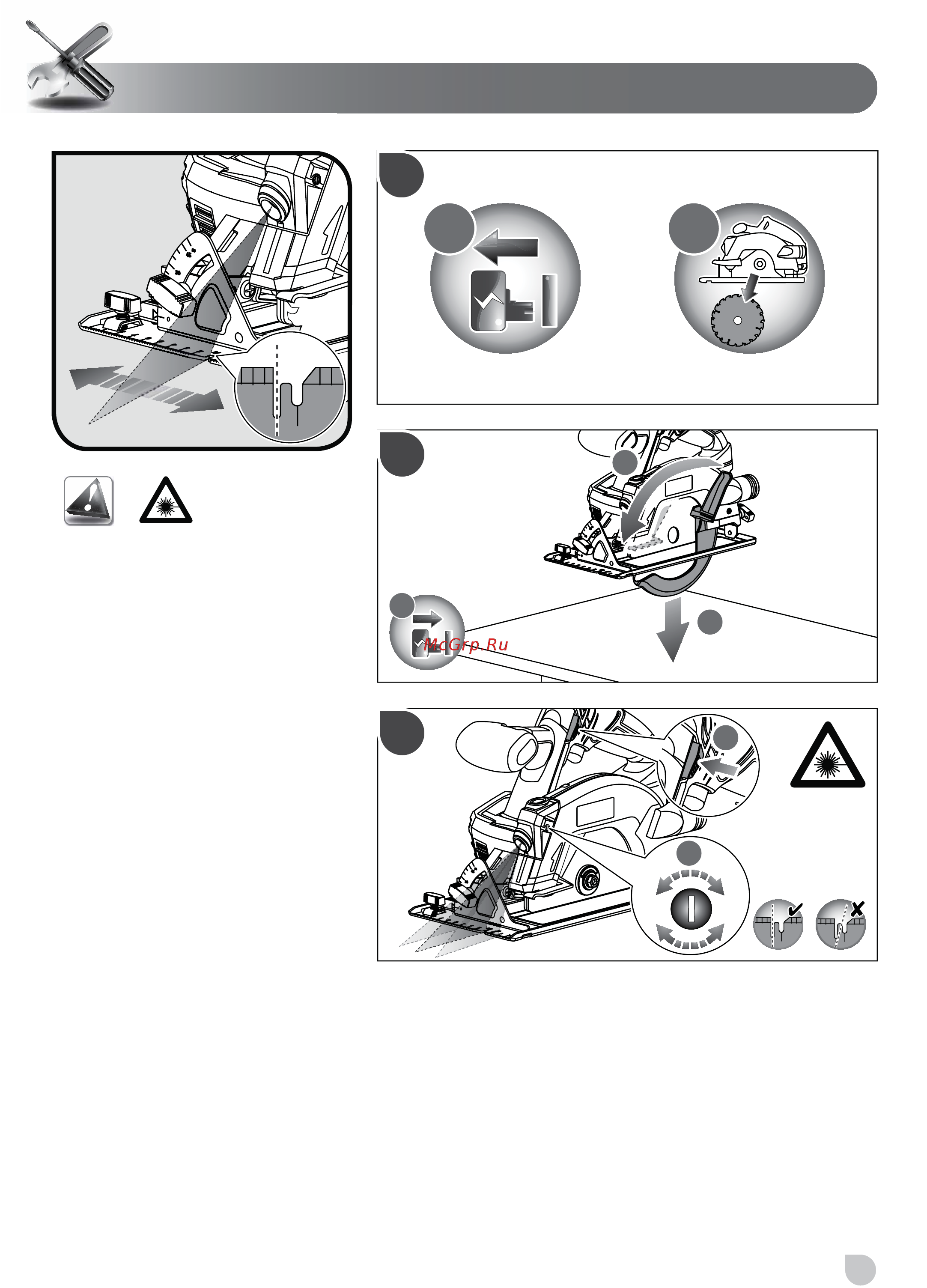 Ryobi ONE+ RWSL1801M 5133001164 Инструкция по эксплуатации онлайн [81/98] 861027