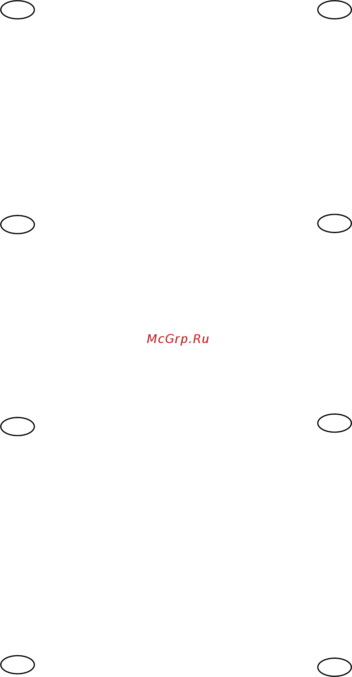 Ryobi ONE+ RWSL1801M 5133001164 Инструкция по эксплуатации онлайн [93/98] 861027
