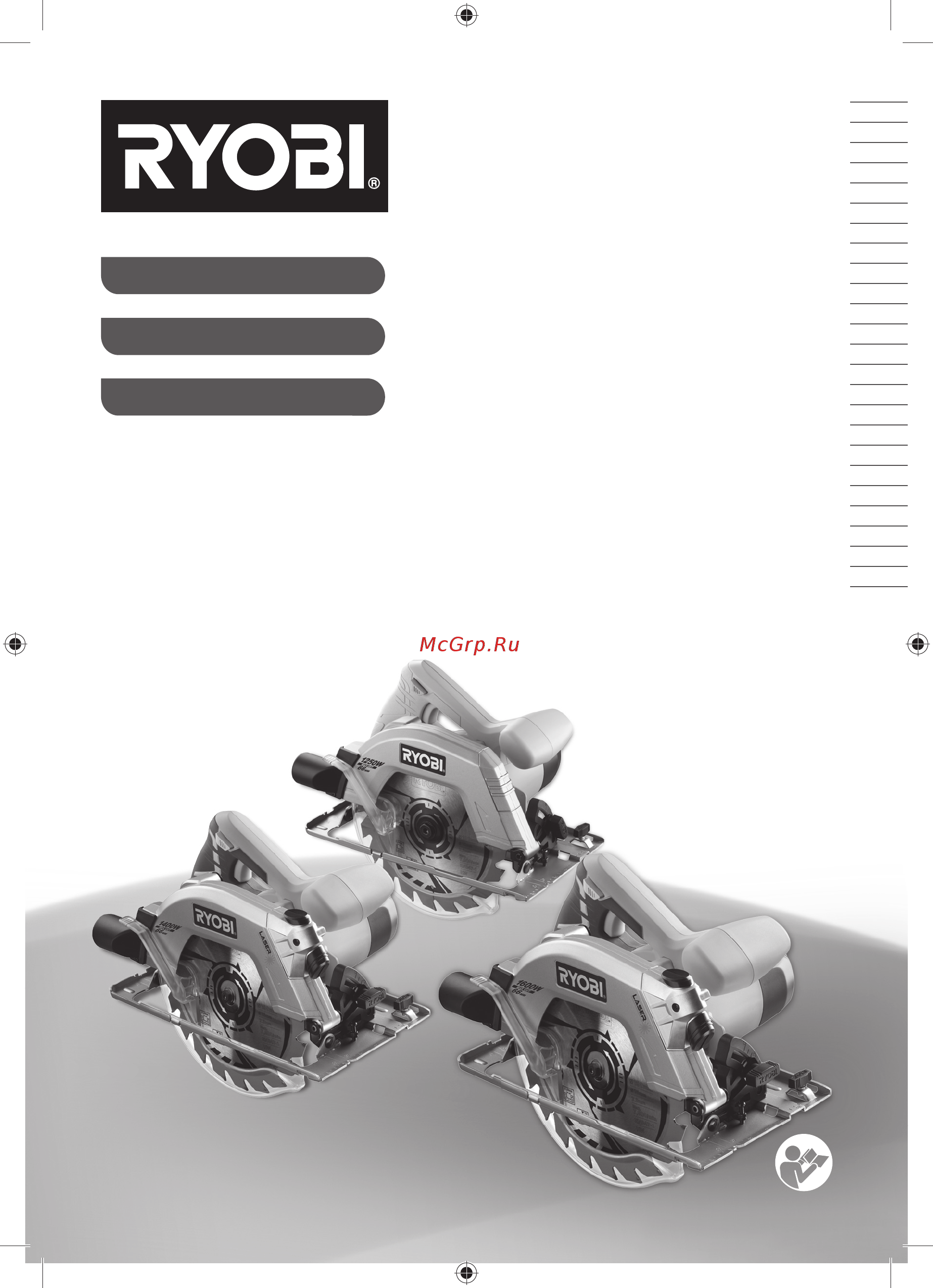 Ryobi 3001784(RWS1250-G) Инструкция по эксплуатации онлайн