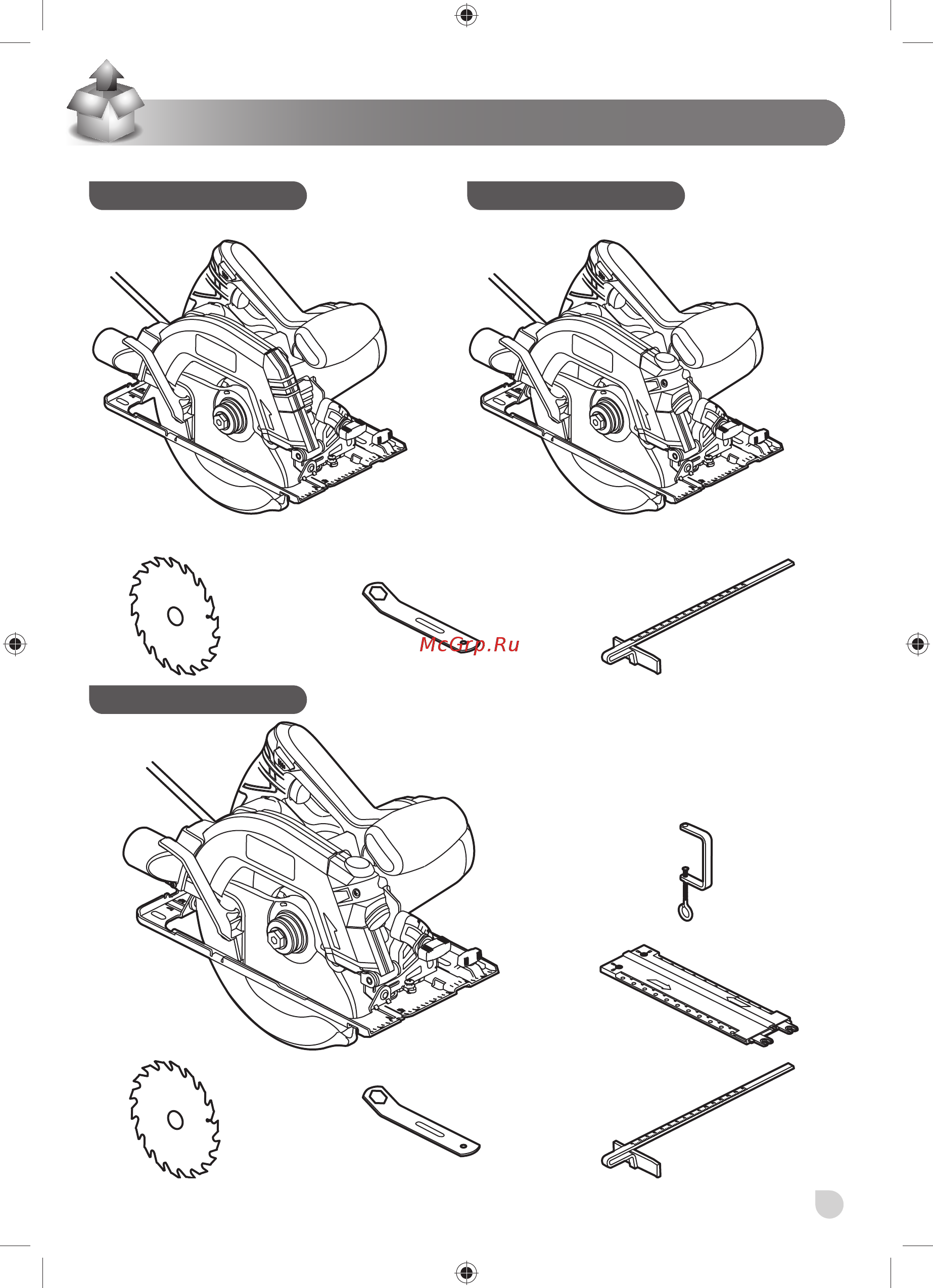 Ryobi RWS1250G C/SAW 1250W EU 5133001784 Инструкция по эксплуатации онлайн [75/104] 307988