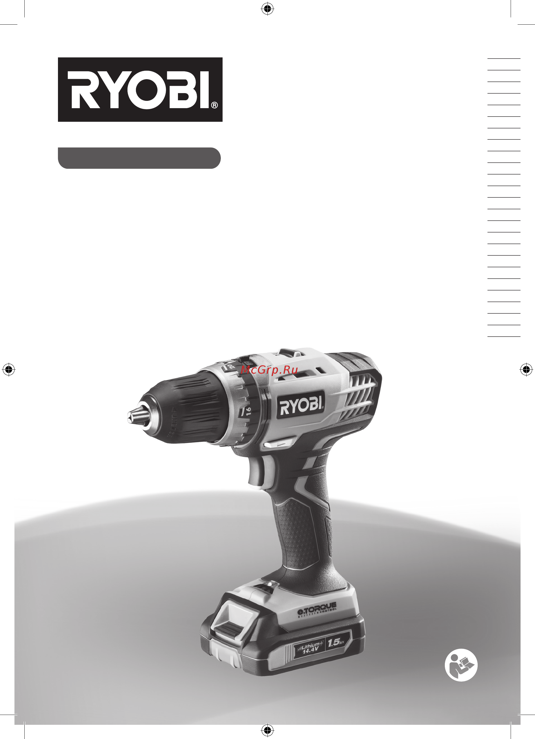 Ryobi R14DDELL25S 14.4V EU 5133002212 Инструкция по эксплуатации онлайн