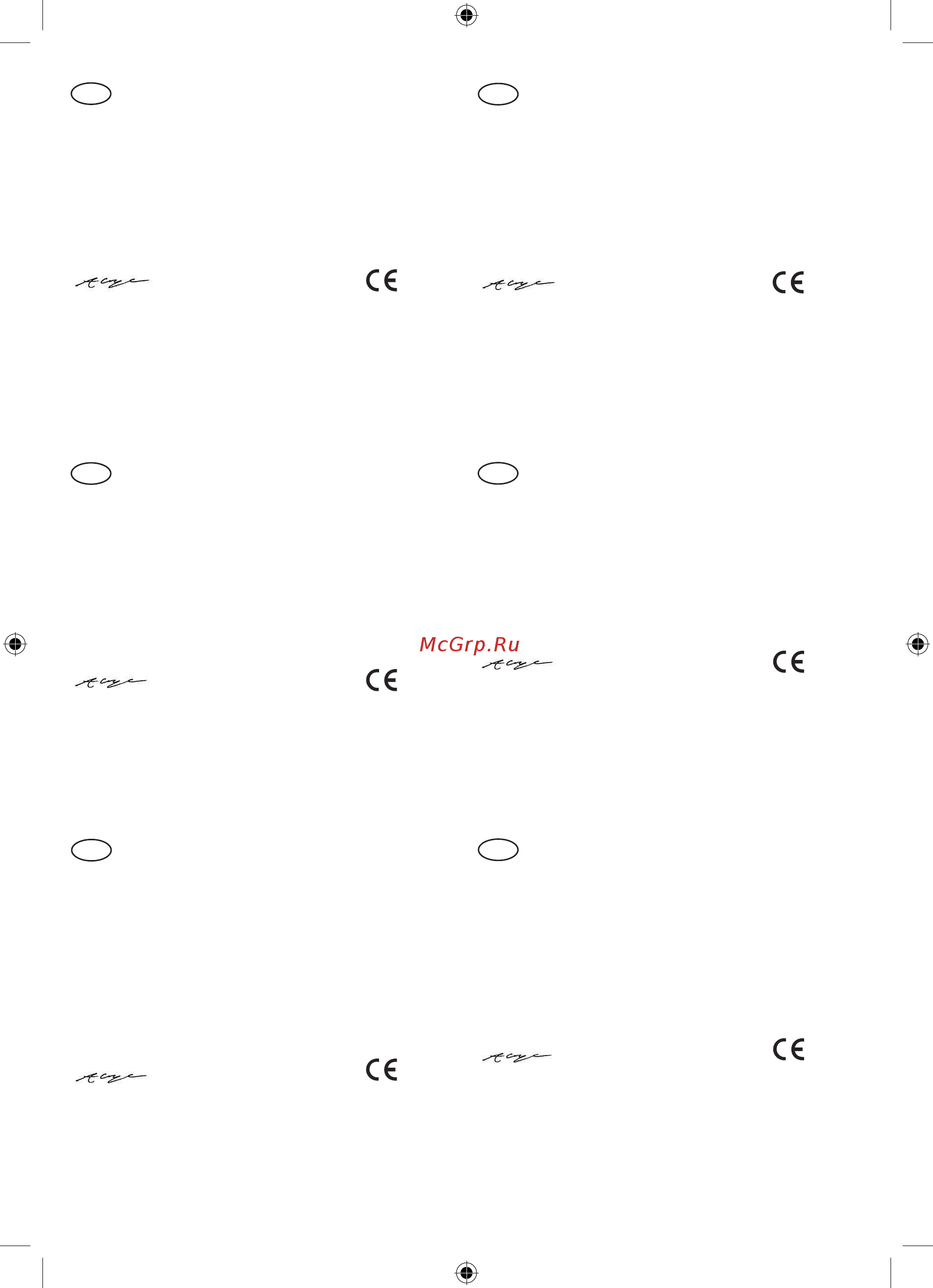 Ryobi R18DDBL-LL15S 18V BL EU XXX 5133002532 Инструкция по эксплуатации онлайн [90/94] 306600