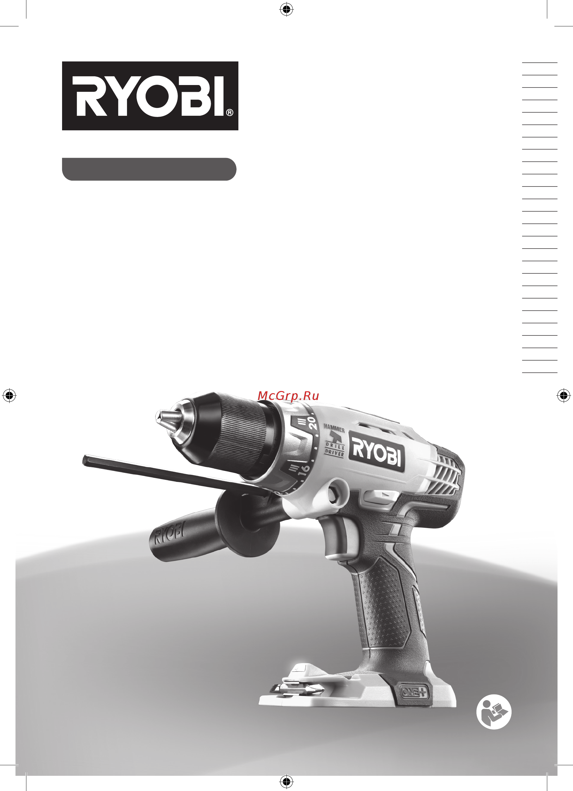 Ryobi R18PD-LL25S Perc.Drill 18V EU IN2 5133002480 Инструкция по эксплуатации онлайн