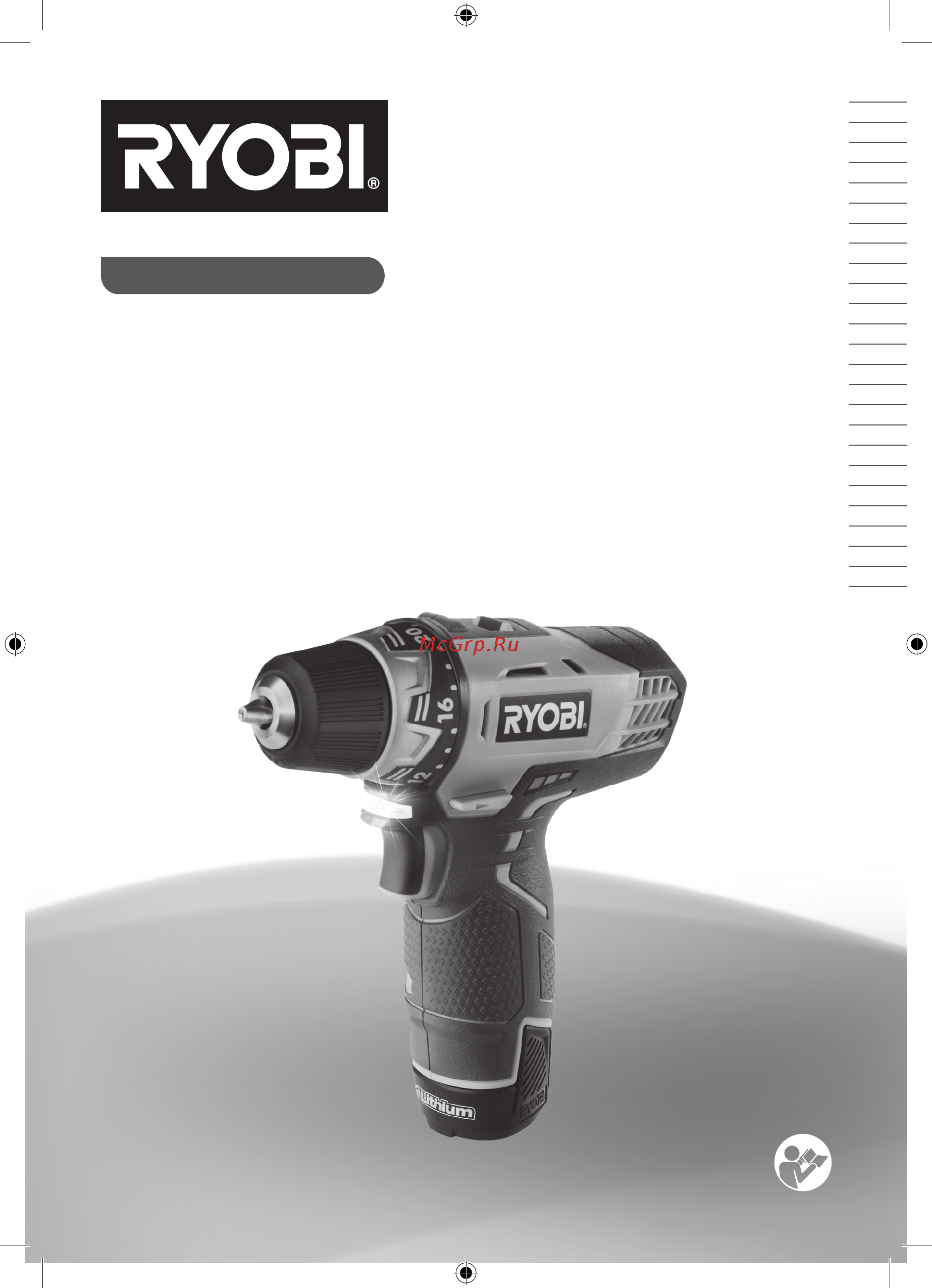 Ryobi R12DDL13S LITH2 12V EU 5133001800 Инструкция по эксплуатации онлайн
