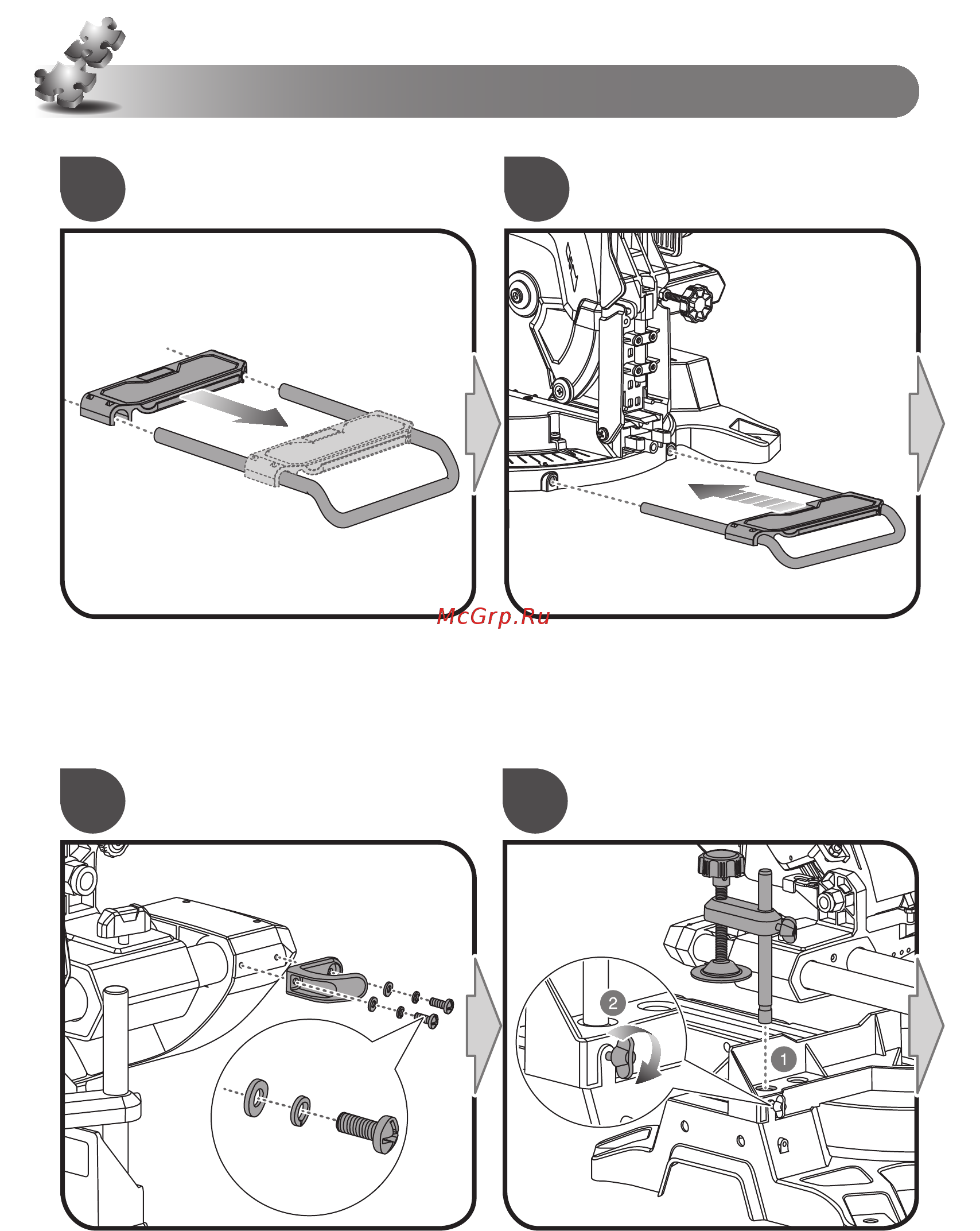 Ryobi EMS216L COMPSLID MITRESAW EU 5133001197 Инструкция по эксплуатации онлайн [17/51] 308009