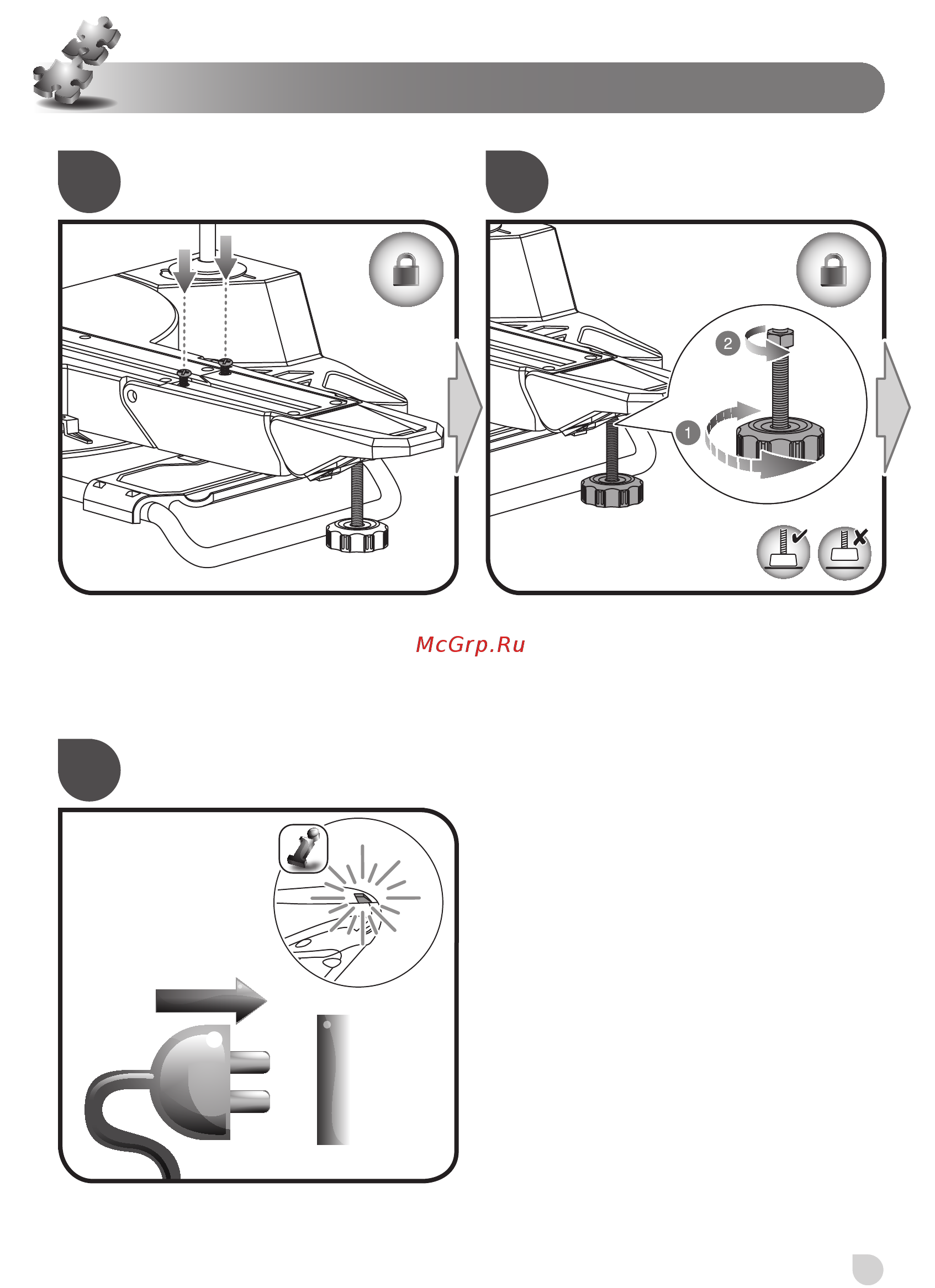 Ryobi EMS216L COMPSLID MITRESAW EU 5133001197 Инструкция по эксплуатации онлайн [19/51] 308009