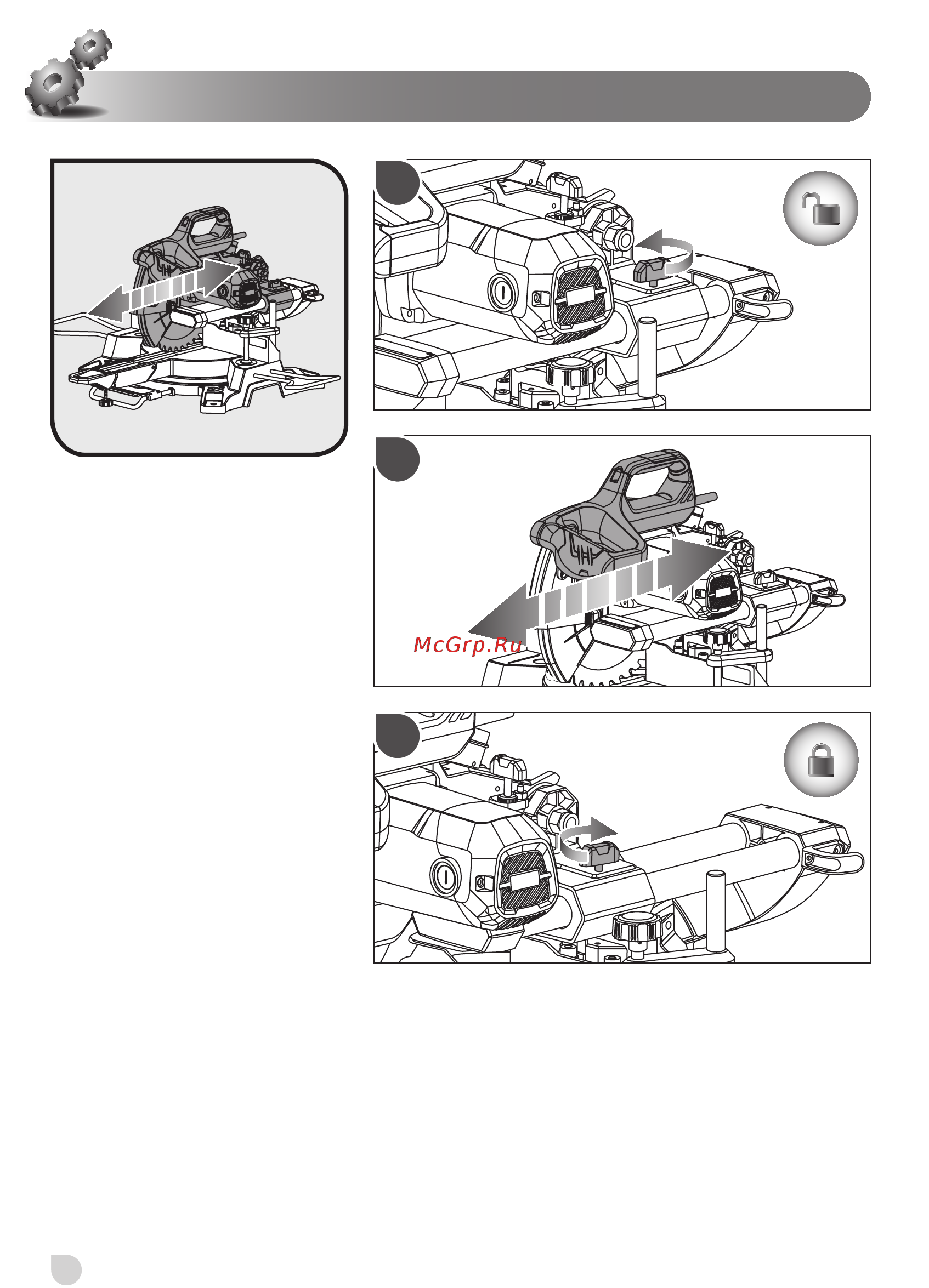 Ryobi EMS216L COMPSLID MITRESAW EU 5133001197 Инструкция по эксплуатации онлайн [24/51] 308009