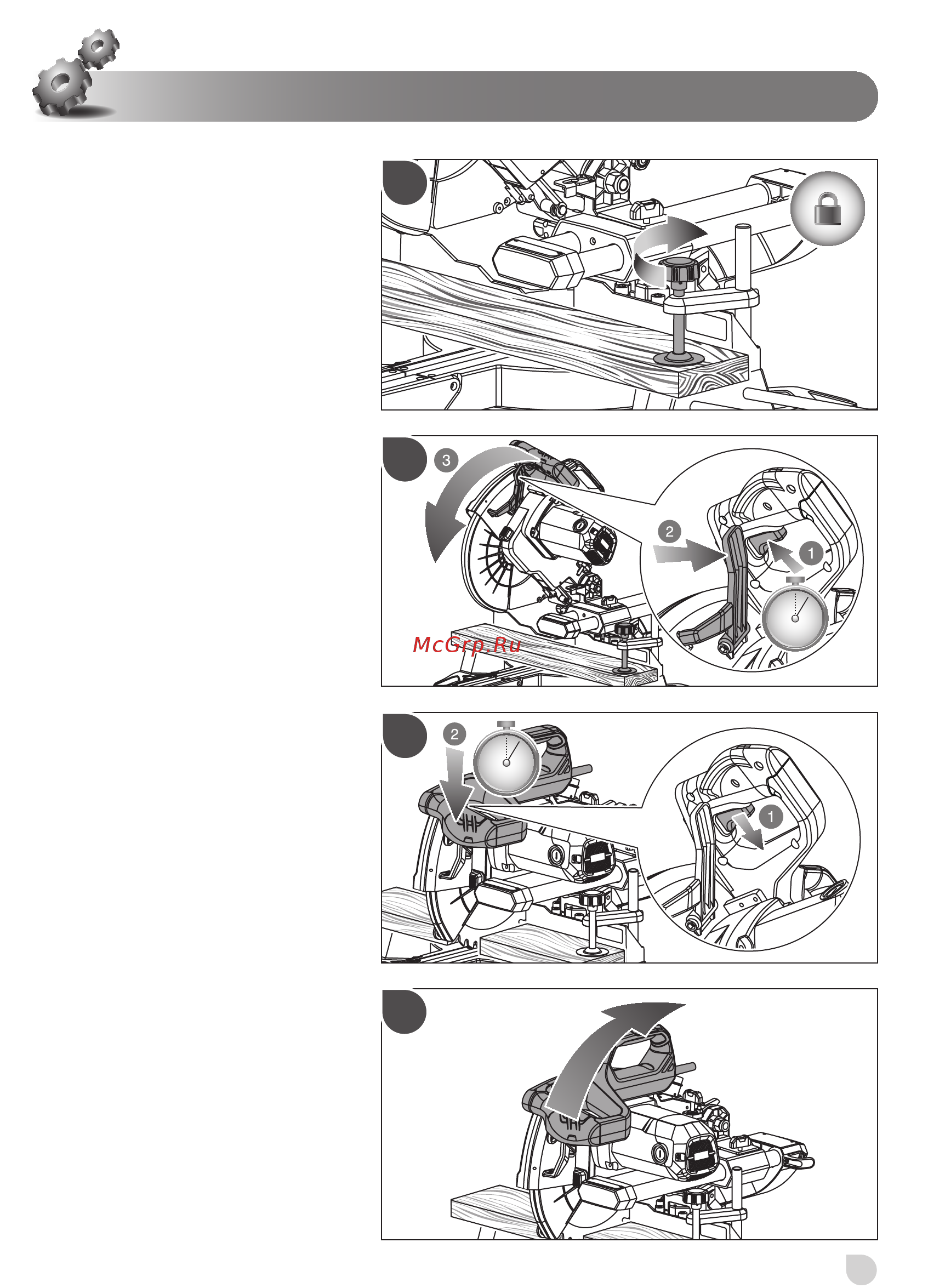 Ryobi EMS216L COMPSLID MITRESAW EU 5133001197 Инструкция по эксплуатации онлайн [27/51] 308009