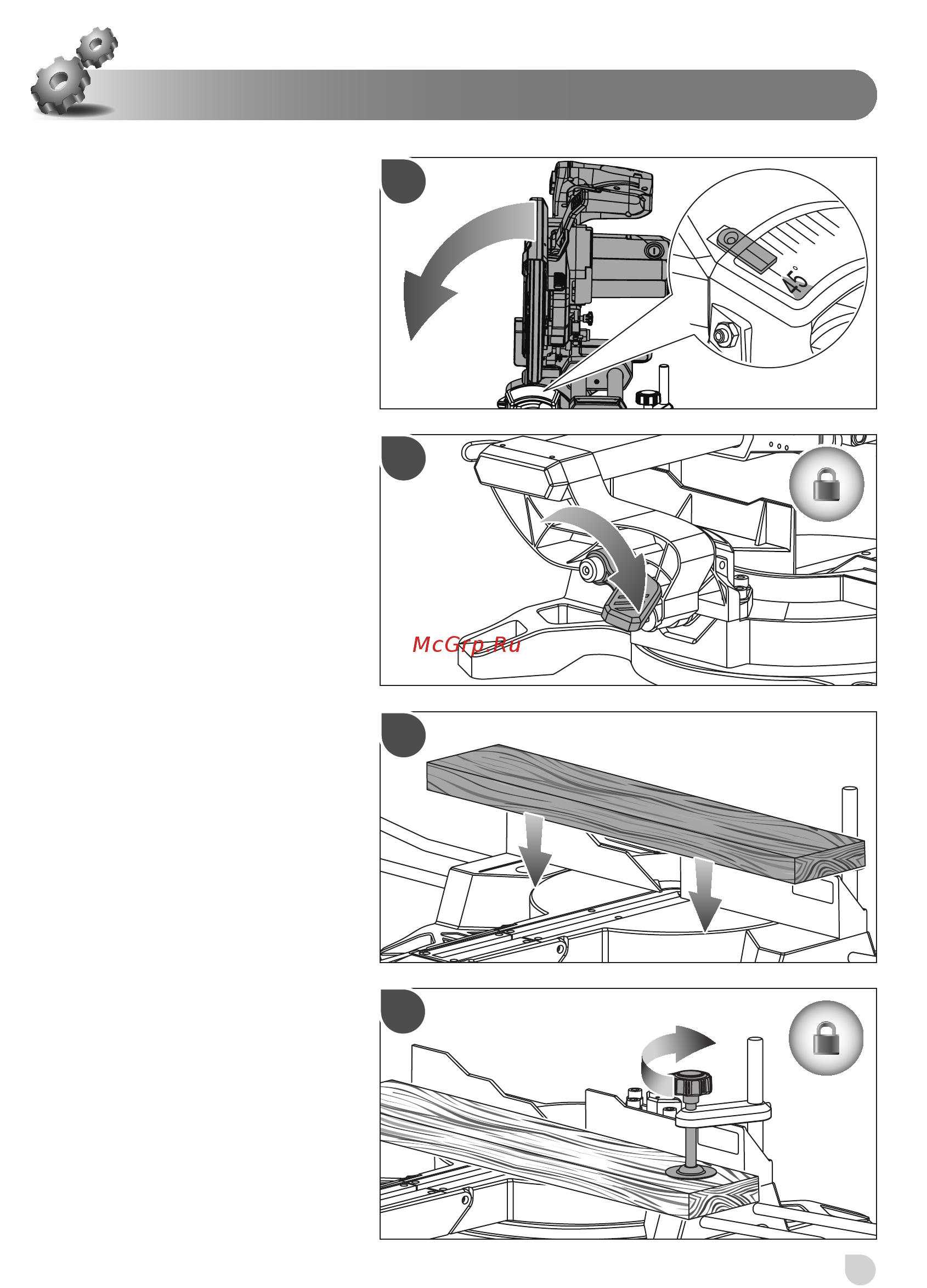 Ryobi EMS216L COMPSLID MITRESAW EU 5133001197 Инструкция по эксплуатации онлайн [29/51] 308009