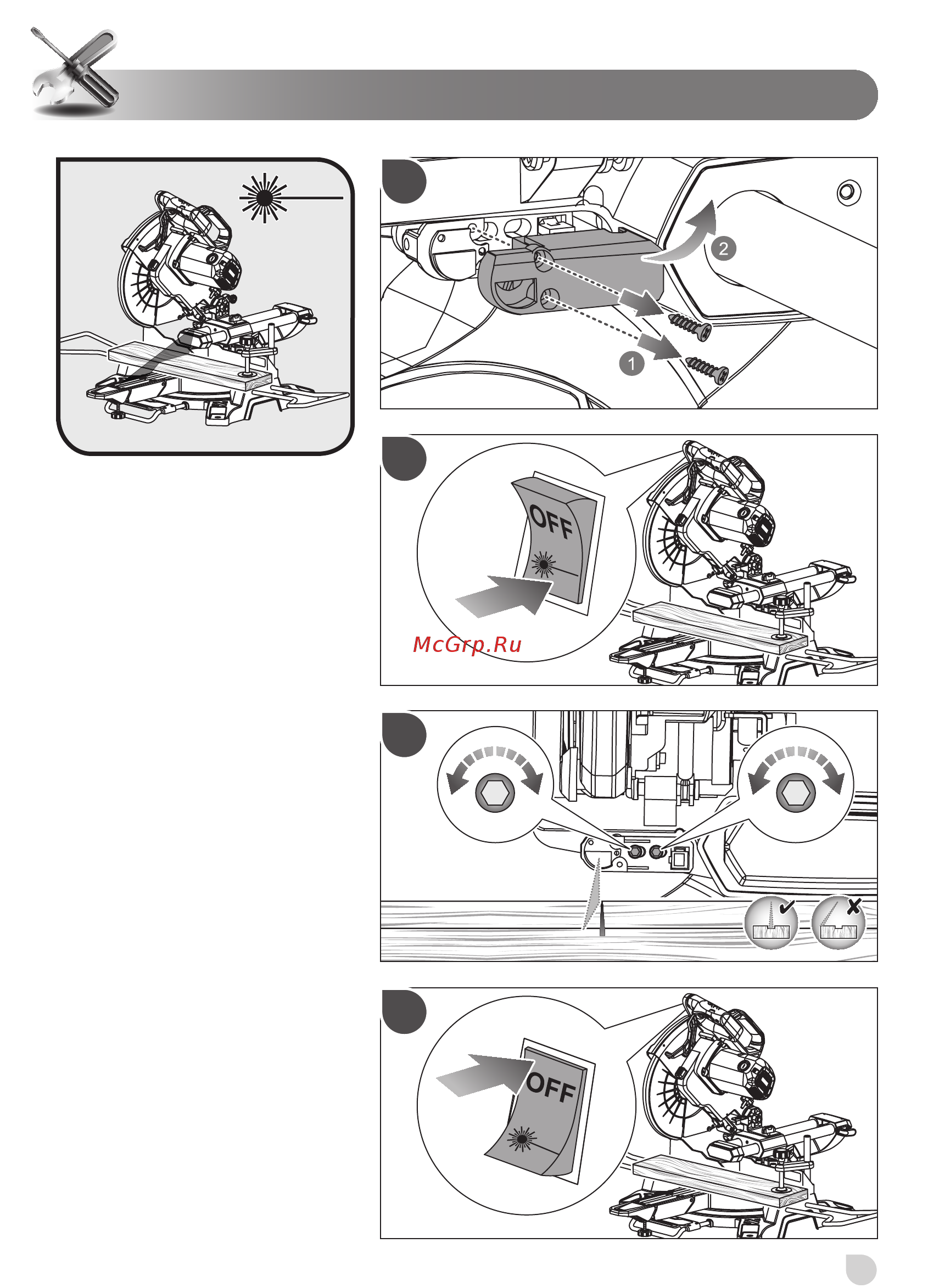 Ryobi EMS216L COMPSLID MITRESAW EU 5133001197 Инструкция по эксплуатации онлайн [31/51] 308009