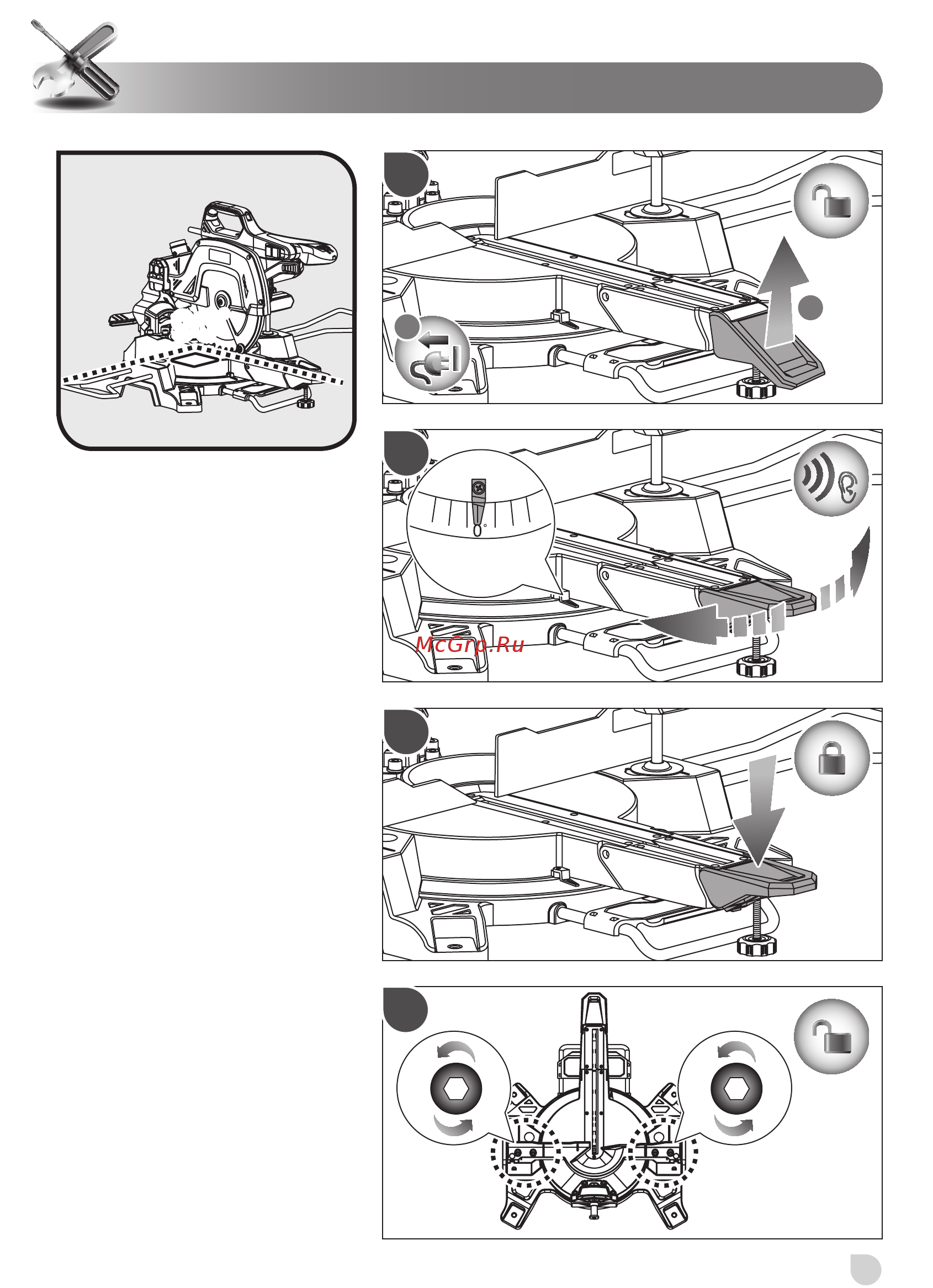 Ryobi EMS216L COMPSLID MITRESAW EU 5133001197 Инструкция по эксплуатации онлайн [35/51] 308009
