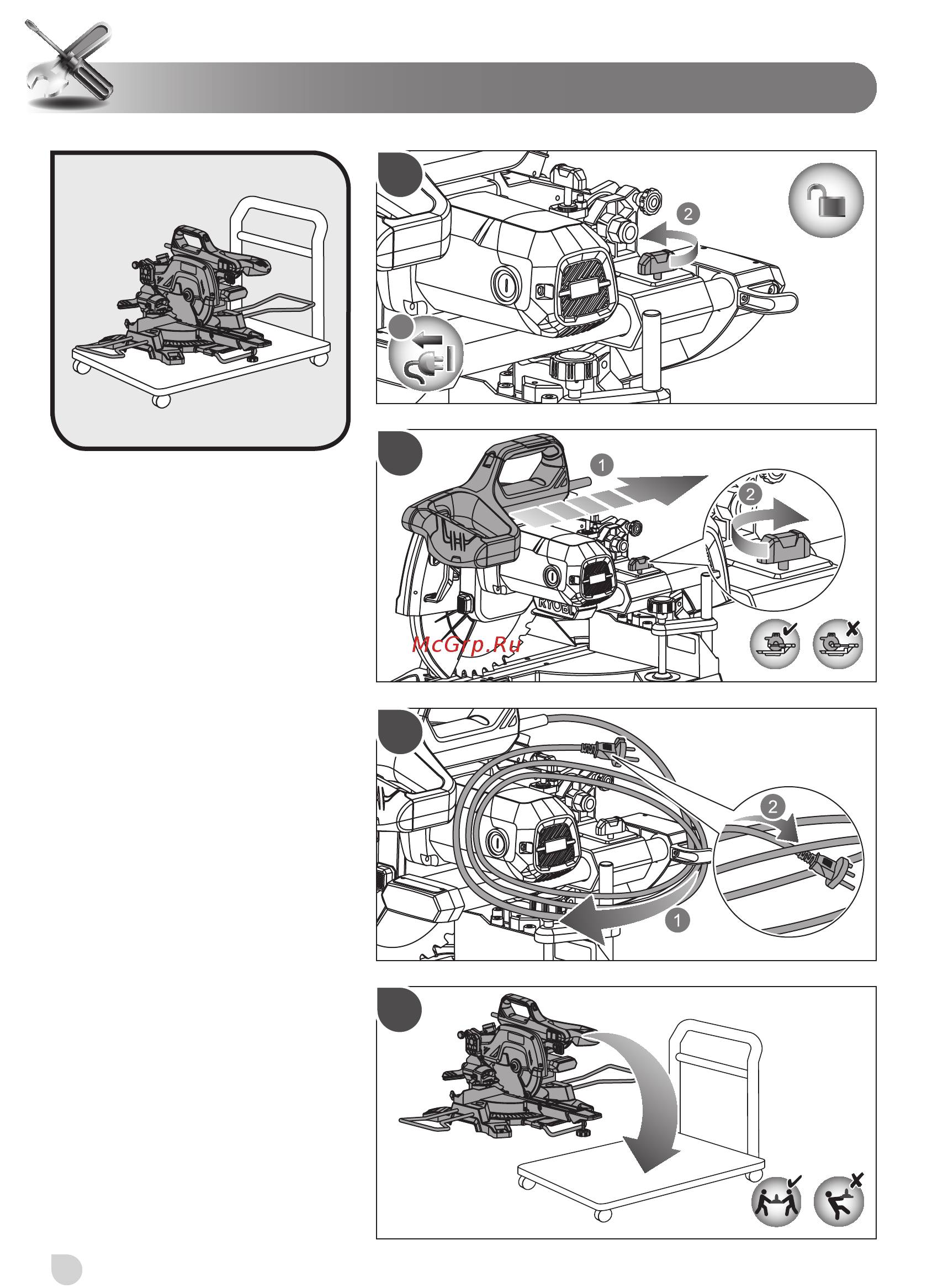 Ryobi EMS216L COMPSLID MITRESAW EU 5133001197 Инструкция по эксплуатации онлайн [40/51] 308009