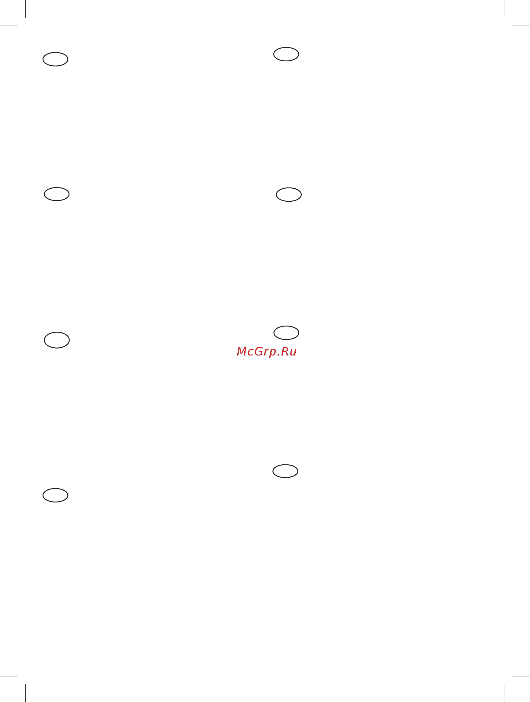 Ryobi EPS80RSA20 80W PALMSANDER 20PCS EU 5133000648 [112/119] Eu_warranty