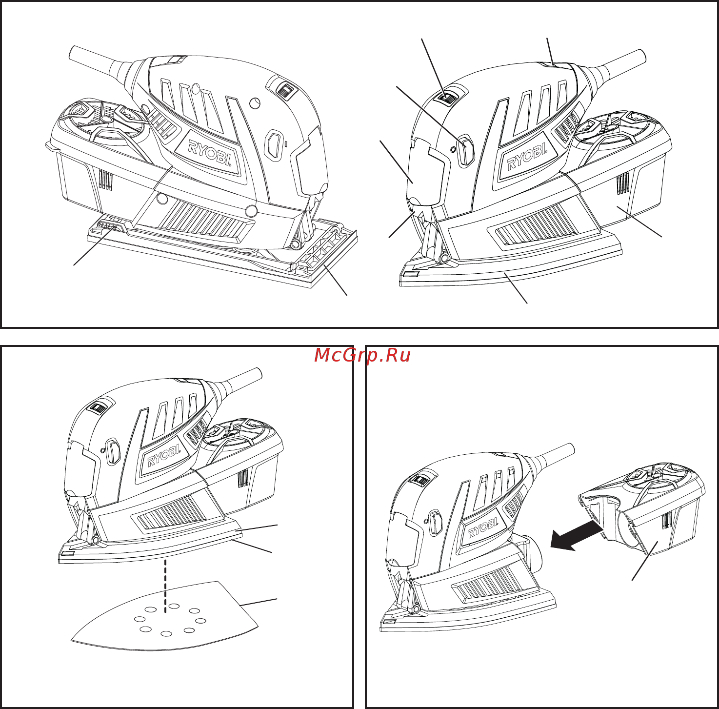 Ryobi EMS180RV 5133000530 [2/143] Fig 2 fig 3