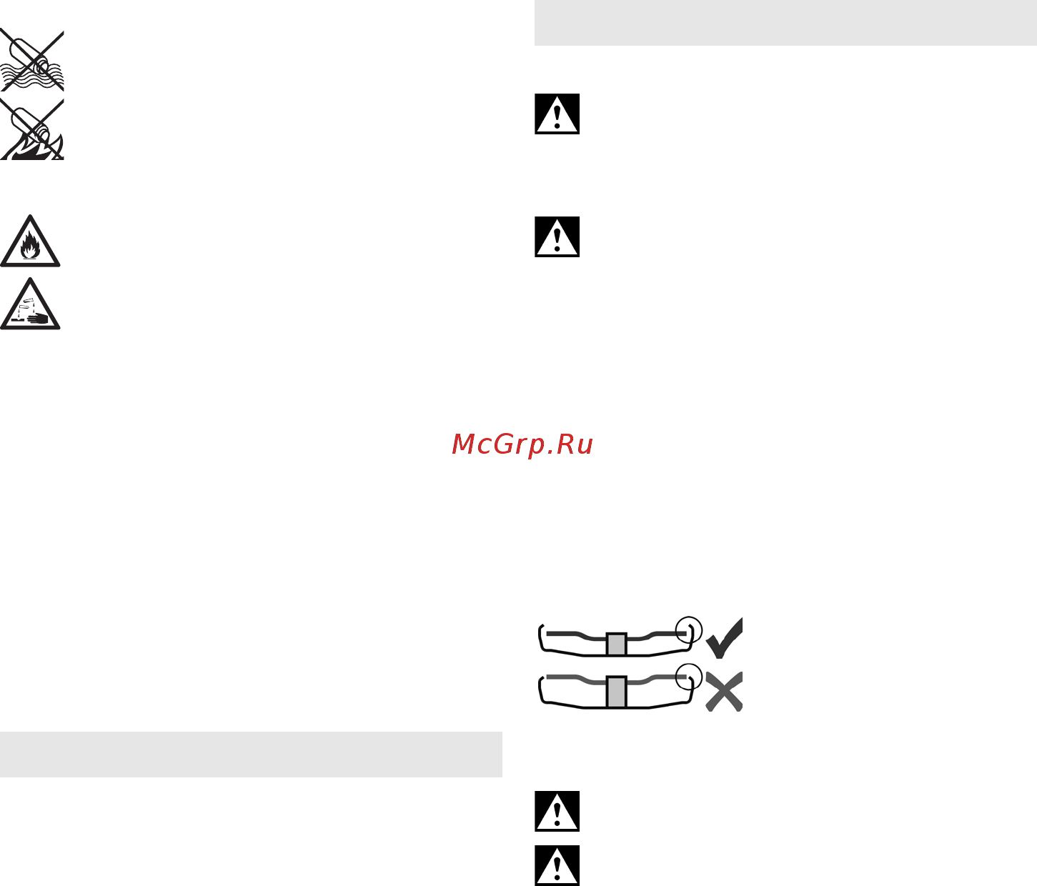 Metabo W 18 LTX 125 602174610 [16/124] Overview