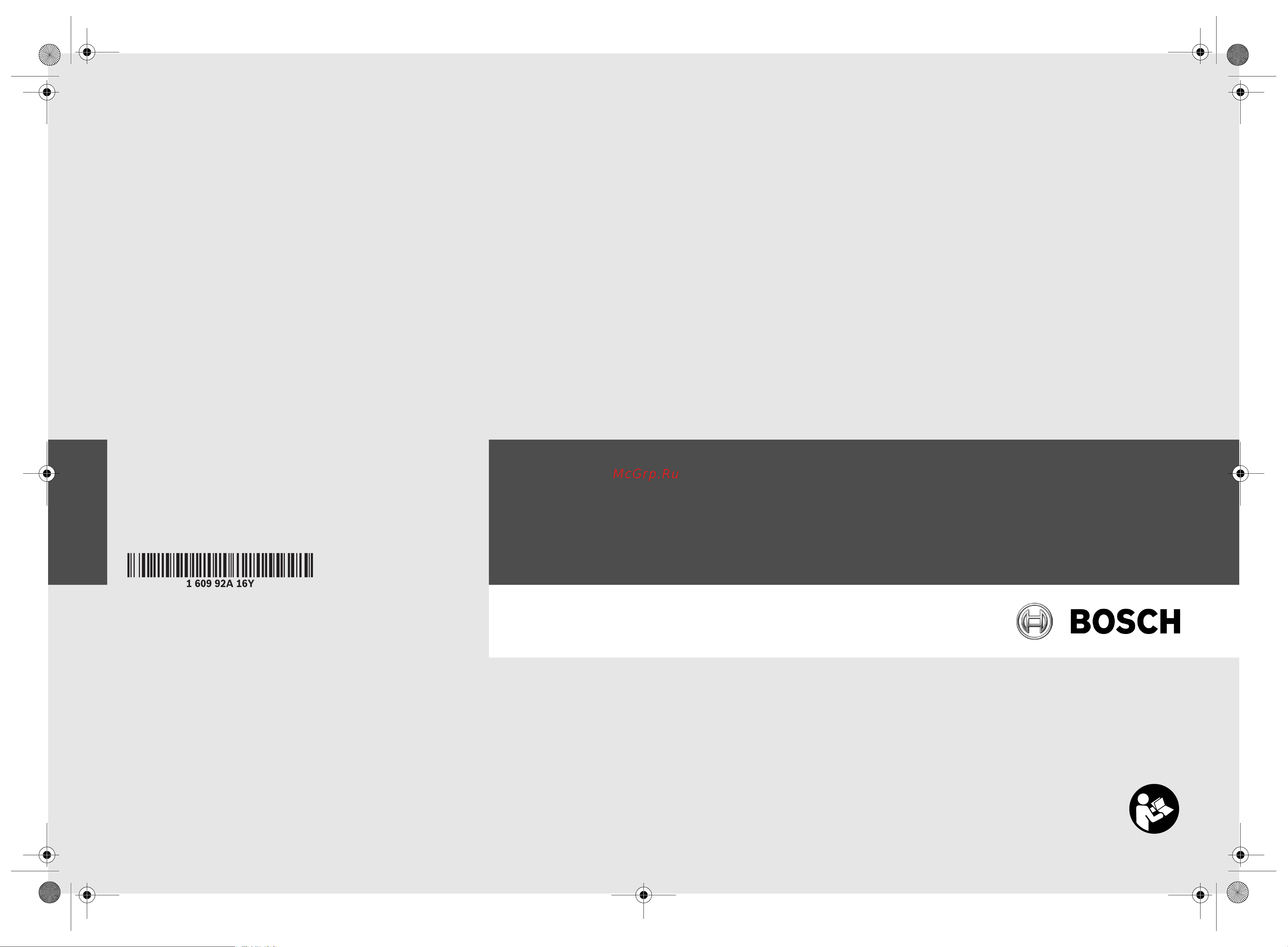 Bosch GSR 18 V-EC (06019E8104) Инструкция по эксплуатации онлайн [2/220] 502805