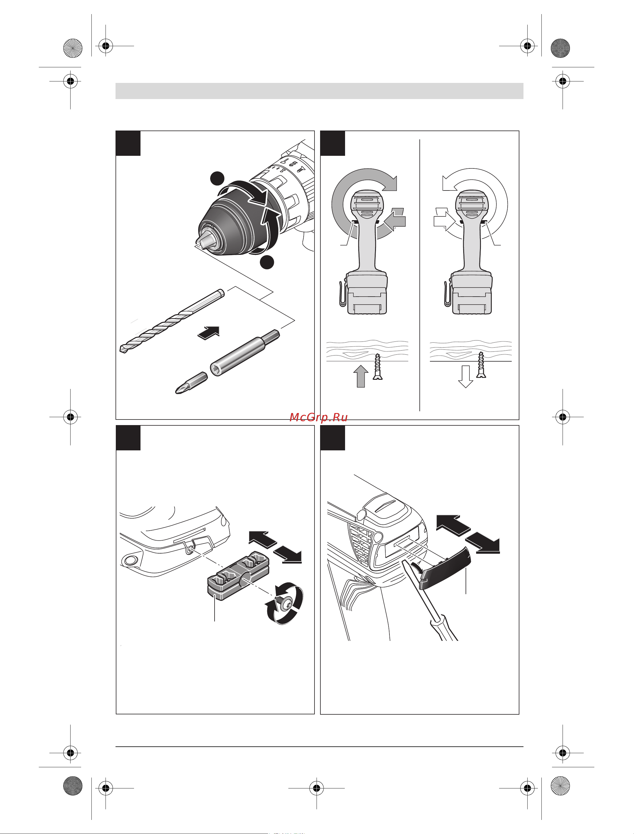 Bosch GSR 18 V-EC (06019E8104) Инструкция по эксплуатации онлайн [6/220] 502805