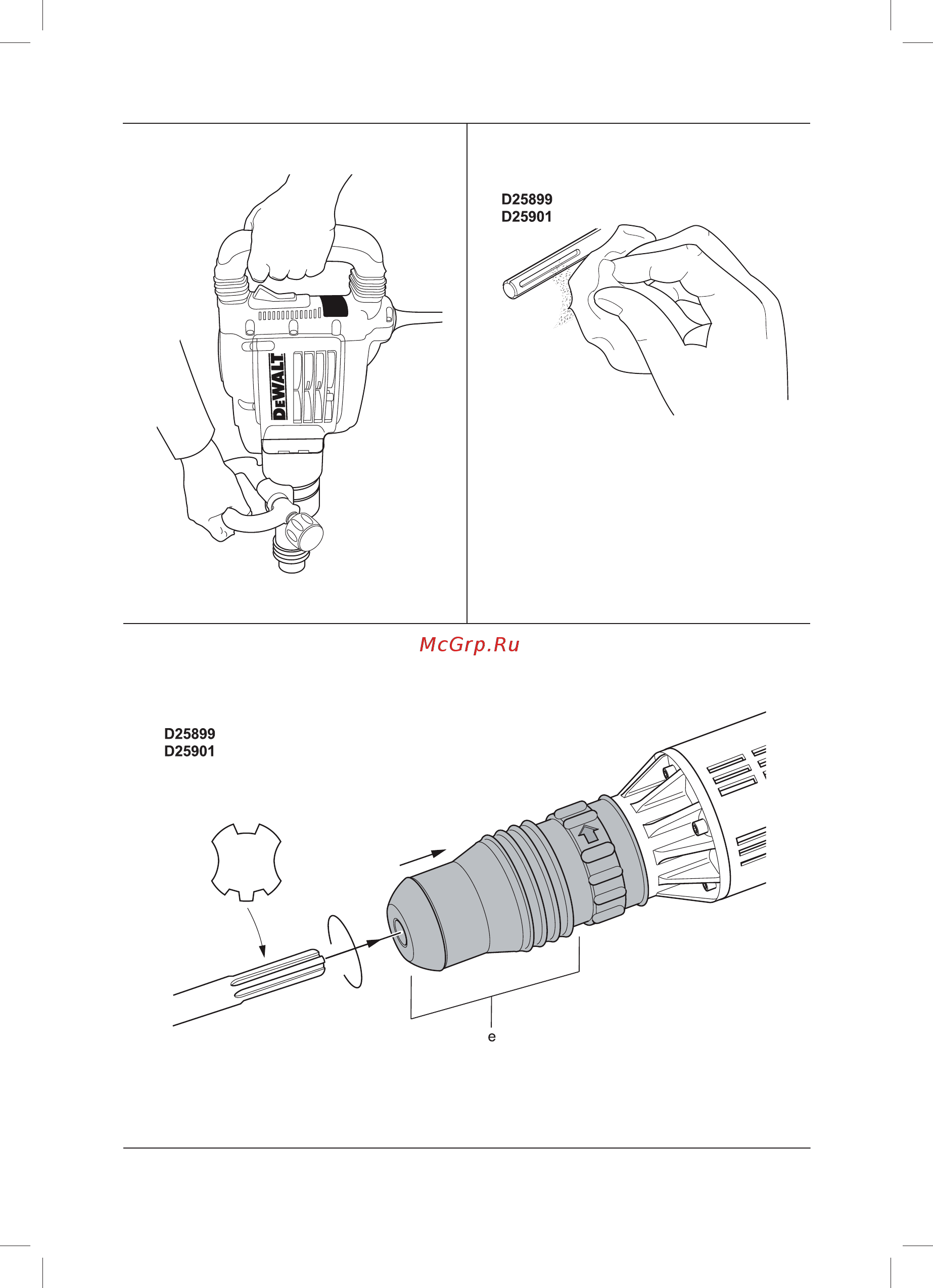 Dewalt D25899K-QS Инструкция по эксплуатации онлайн [3/32] 306663