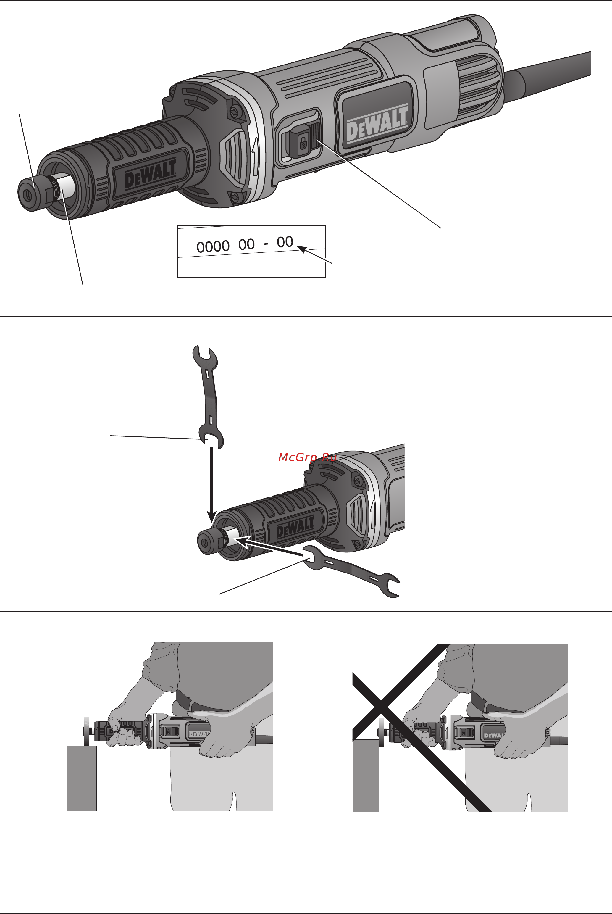 Dewalt DWE4884-QS Инструкция по эксплуатации онлайн [2/20] 306666