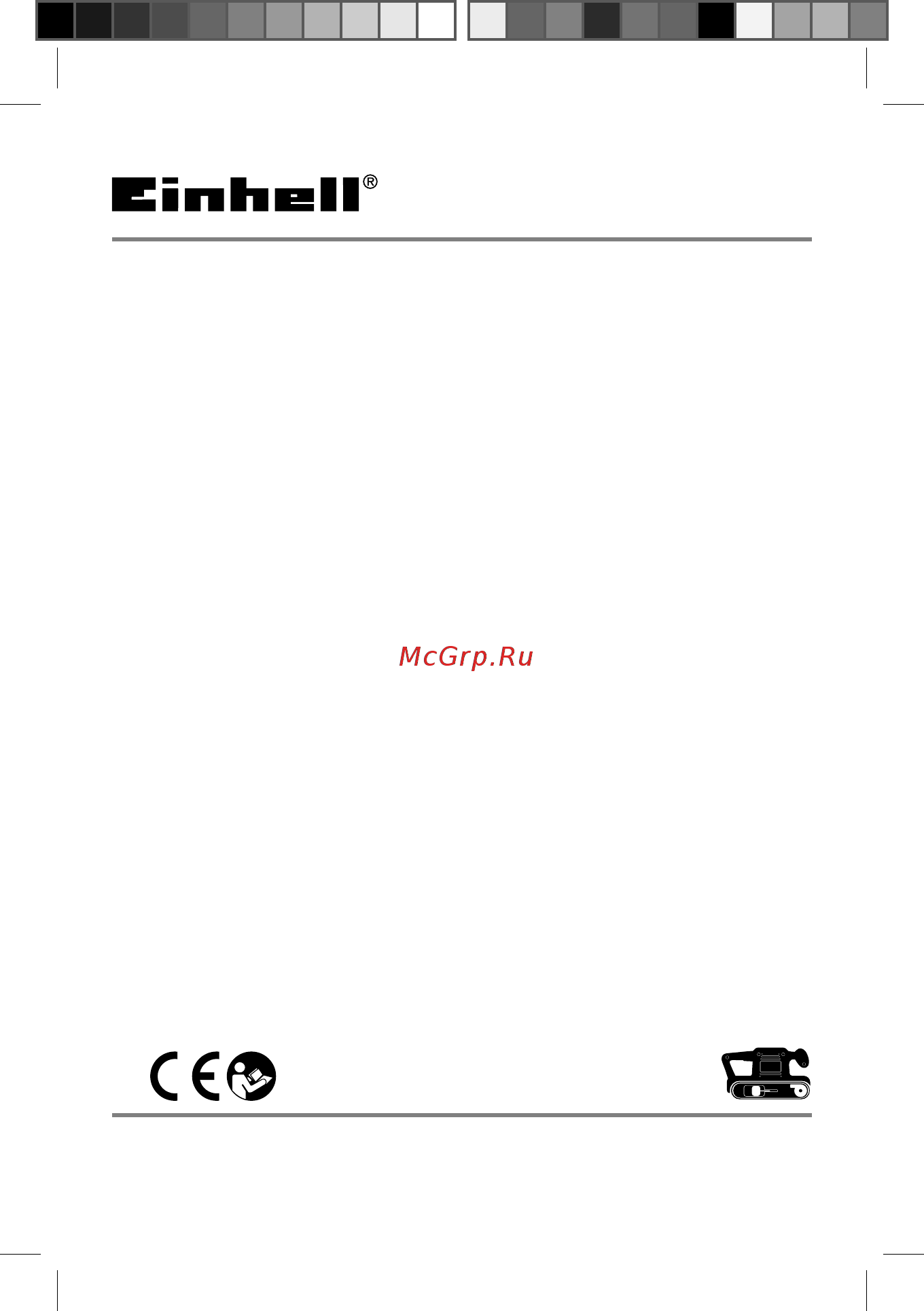 Einhell TC-BS 8038 4466260 Инструкция по эксплуатации онлайн