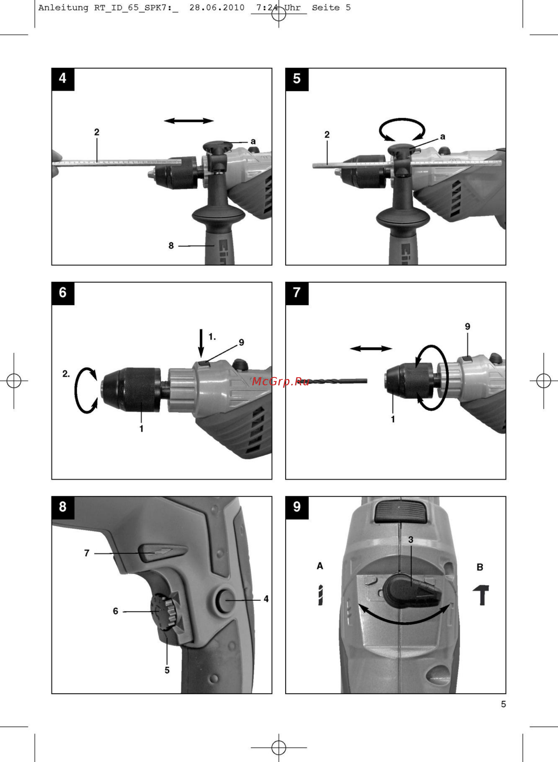 Einhell RT-ID 65 4259735 Инструкция по эксплуатации онлайн [5/11] 306677