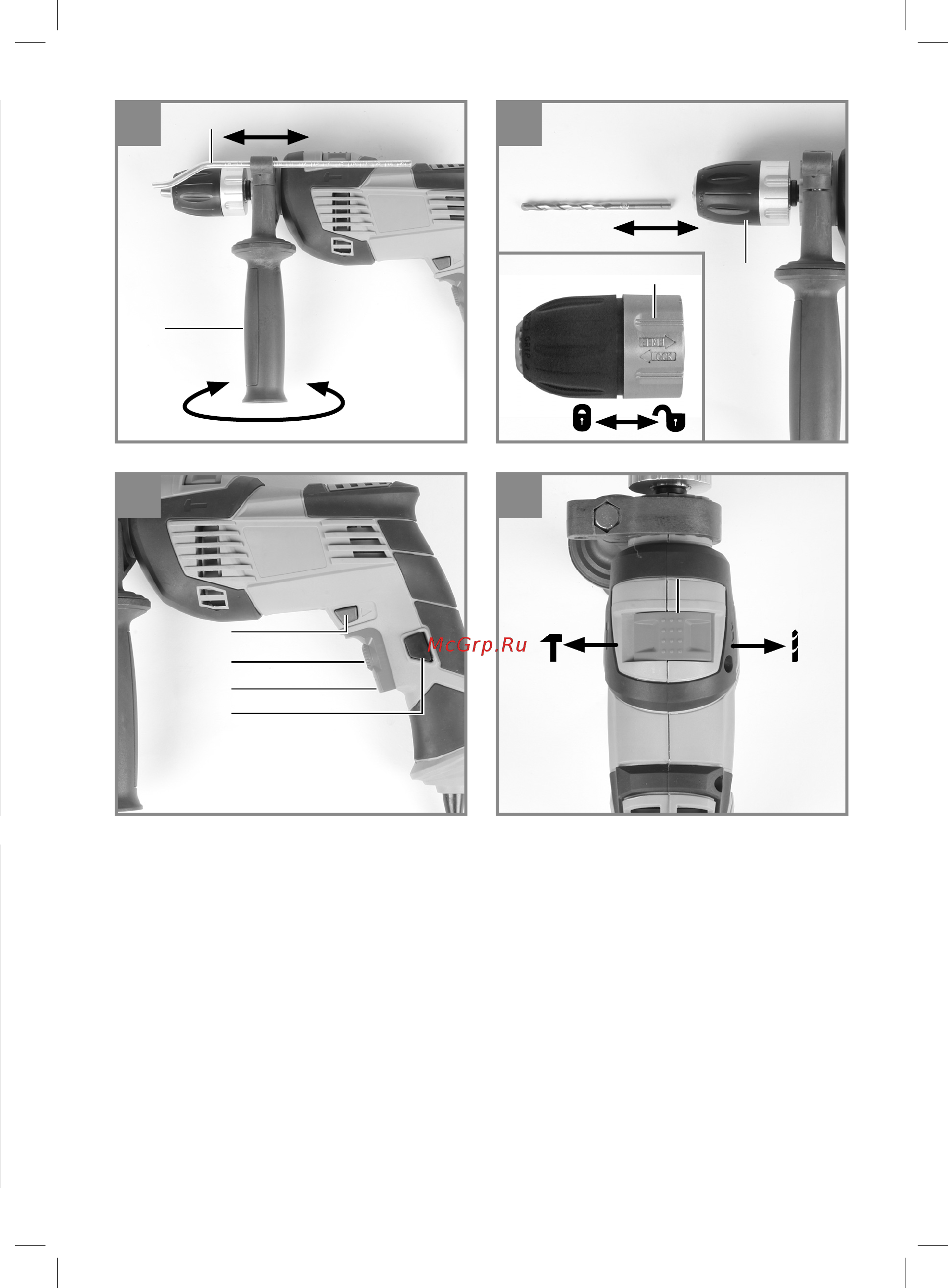Einhell TH-ID 720/1 E 4259819 Инструкция по эксплуатации онлайн [3/68] 306683