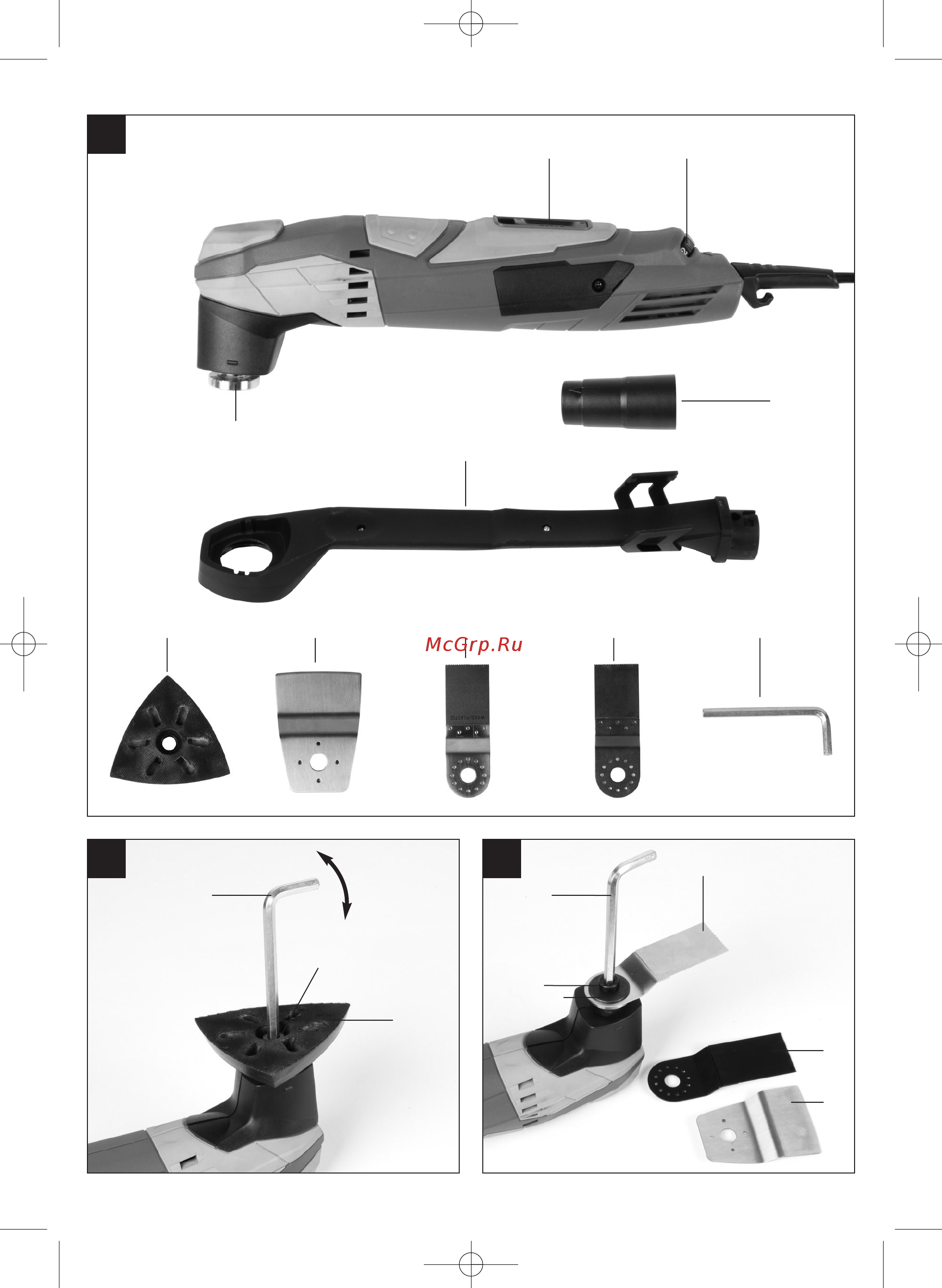 Einhell RT-MG 200 E 4465040 Инструкция по эксплуатации онлайн [3/68] 306684
