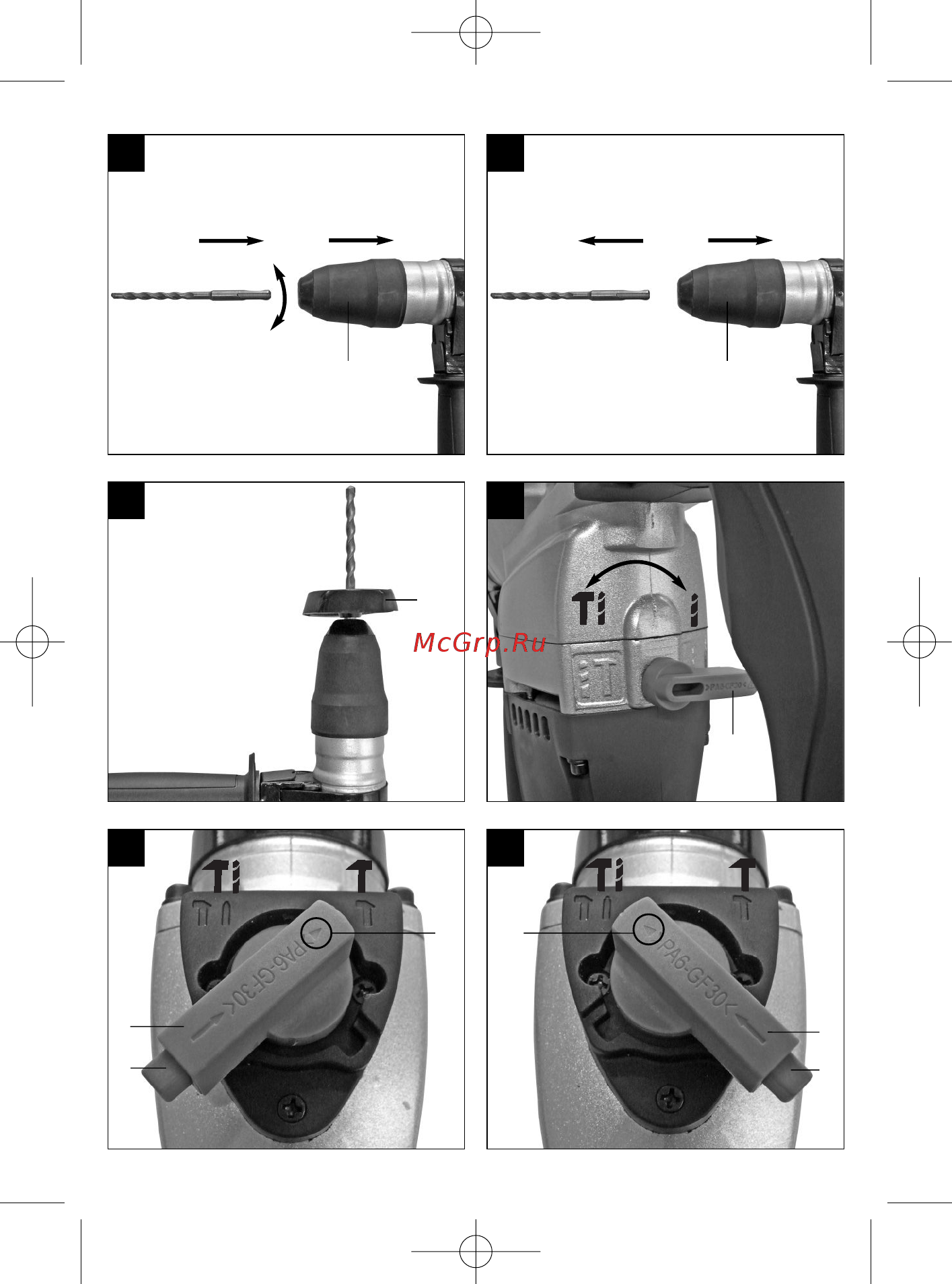 Einhell BT-RH 900 4258205 Инструкция по эксплуатации онлайн [4/56] 306687