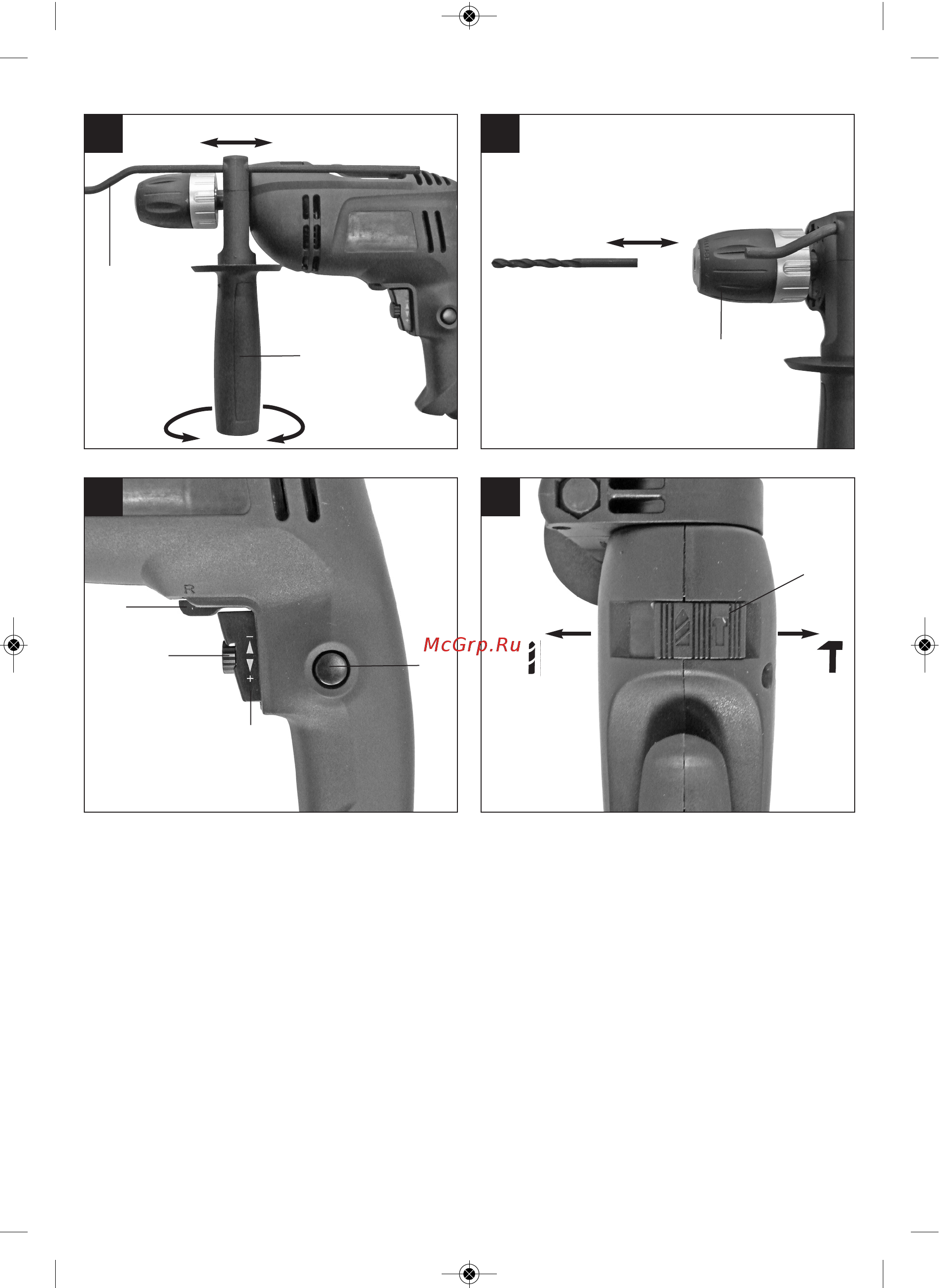 Einhell TC-ID 650 E 4258682 Инструкция по эксплуатации онлайн [4/56] 306705