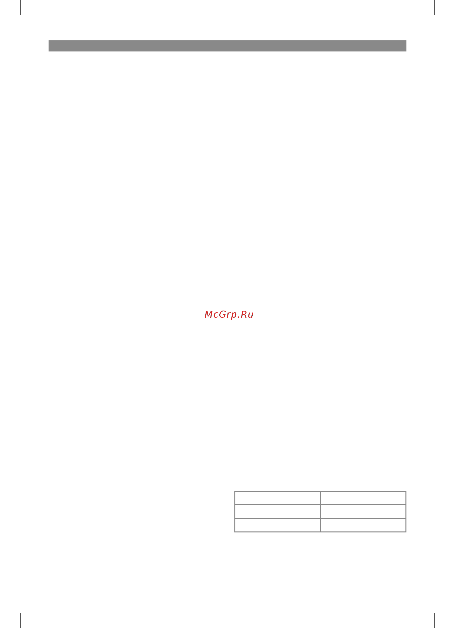 Einhell TC-AG 125 4430619 [6/72] Tekniske data