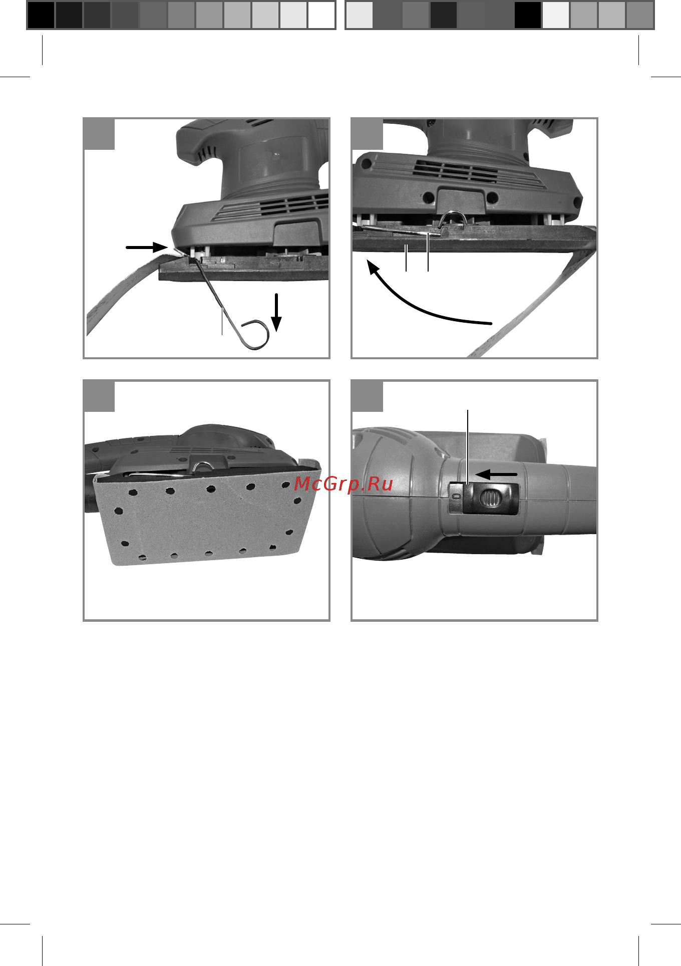 Einhell 4460640 [3/72] Anl_th_os_1520_spk5 indb 3 anl_th_os_1520_spk5 indb 3 21 2 3 11 17 21 2 3 11 17