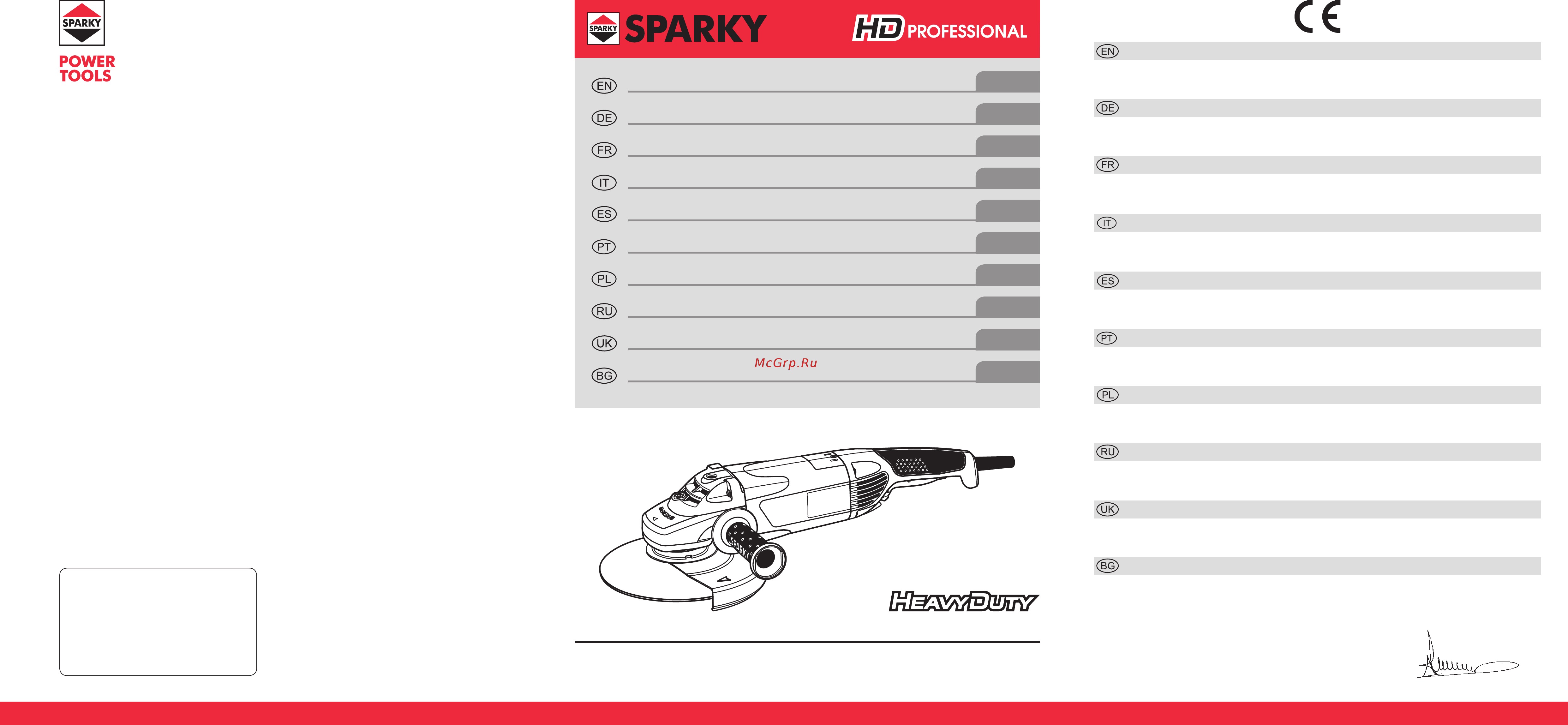 Sparky MA 2000 HD 12000092412 Инструкция по эксплуатации онлайн