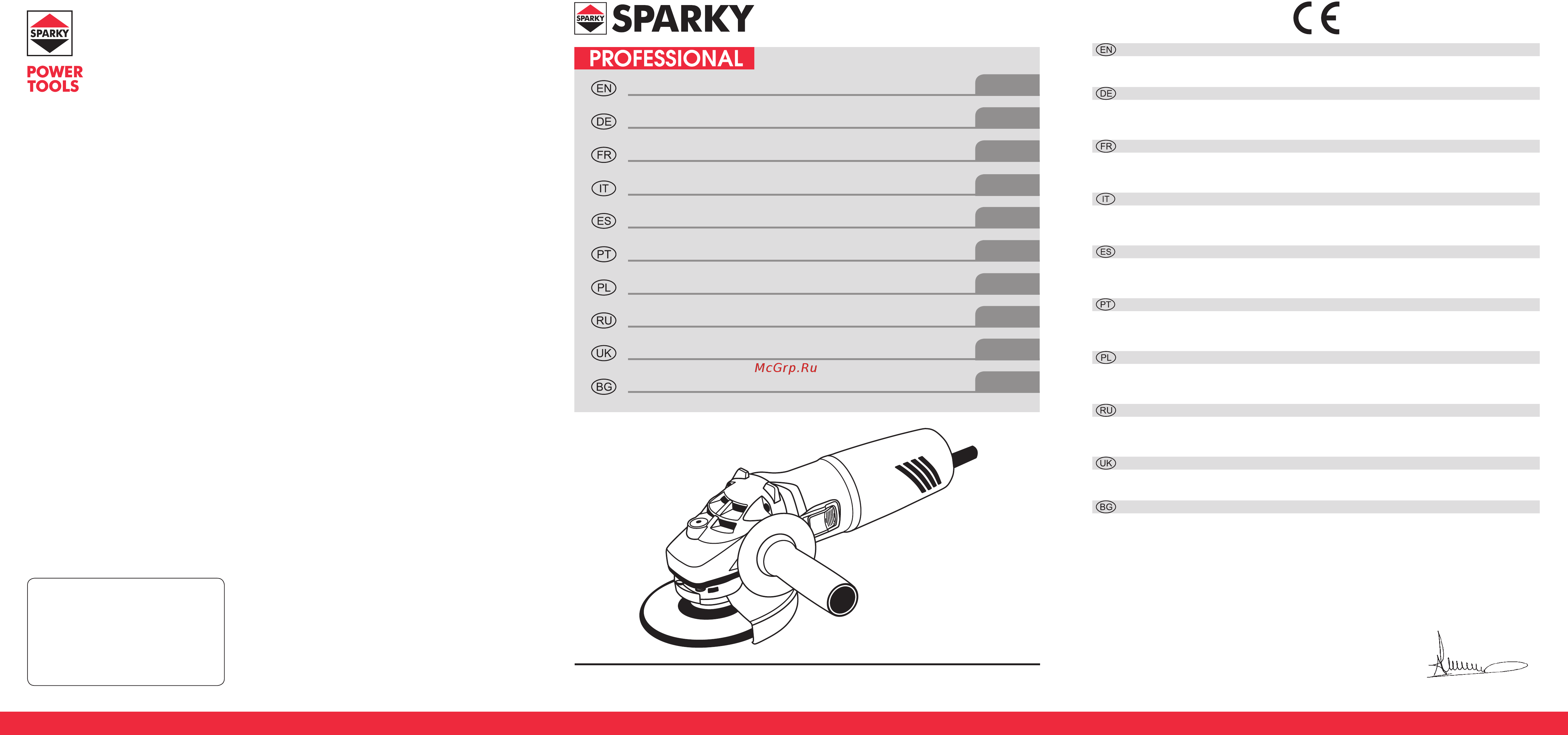 Sparky X 105CE 10000150402 Инструкция по эксплуатации онлайн