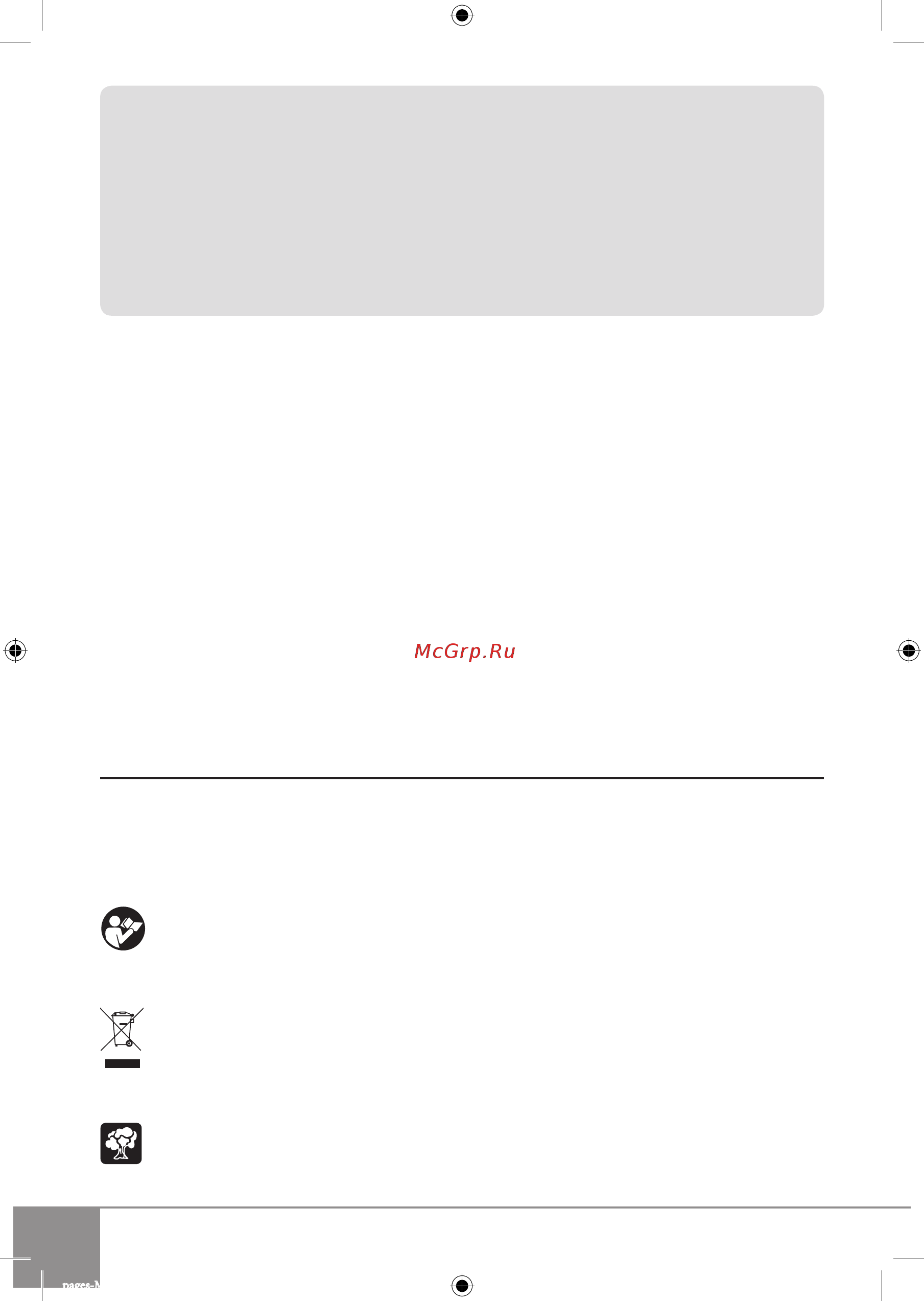 Sparky X 105CE 10000150402 [3/16] M 750 m 750e ru