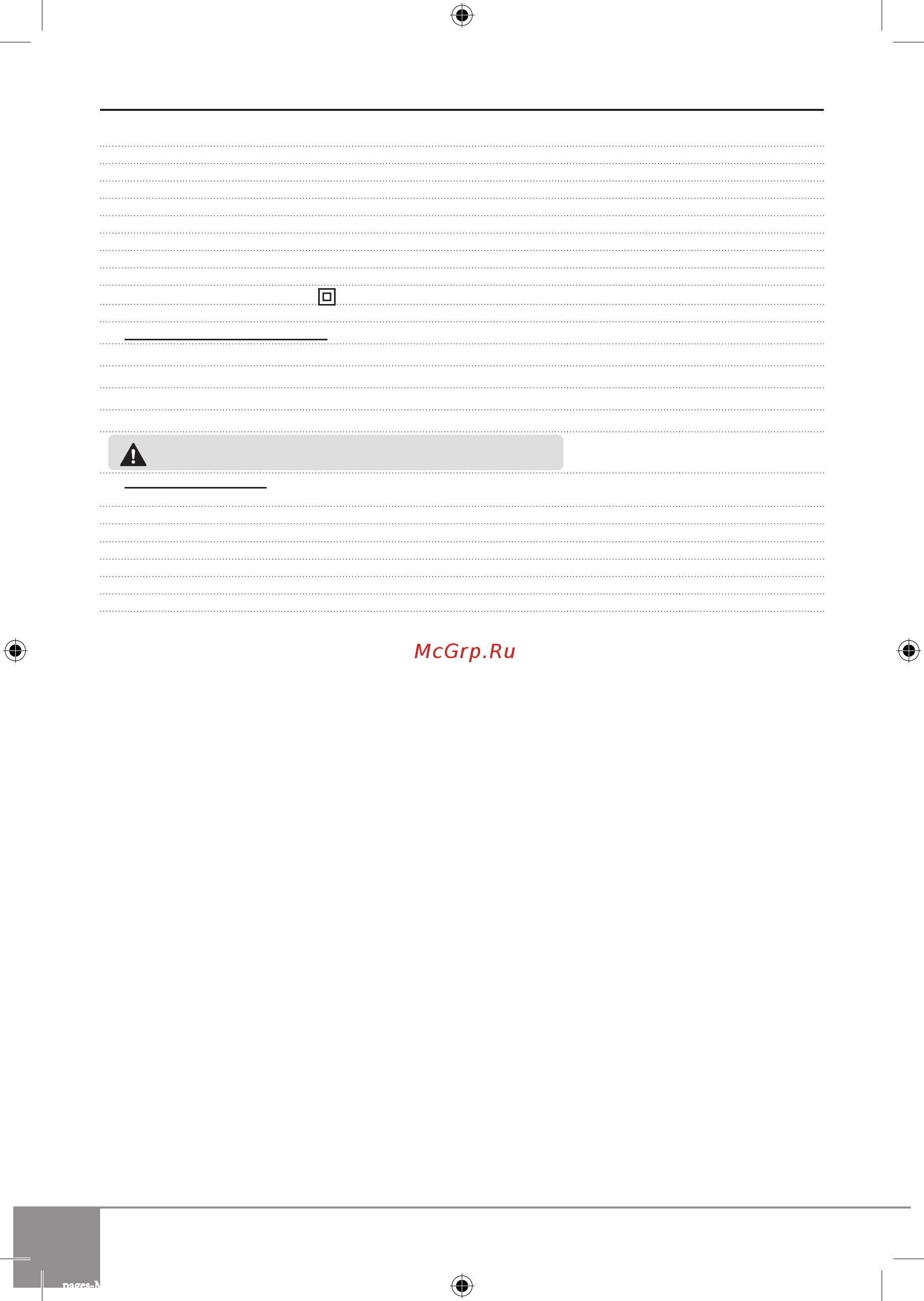 Sparky X 105CE 10000150402 [5/16] M 750 m 750e ru