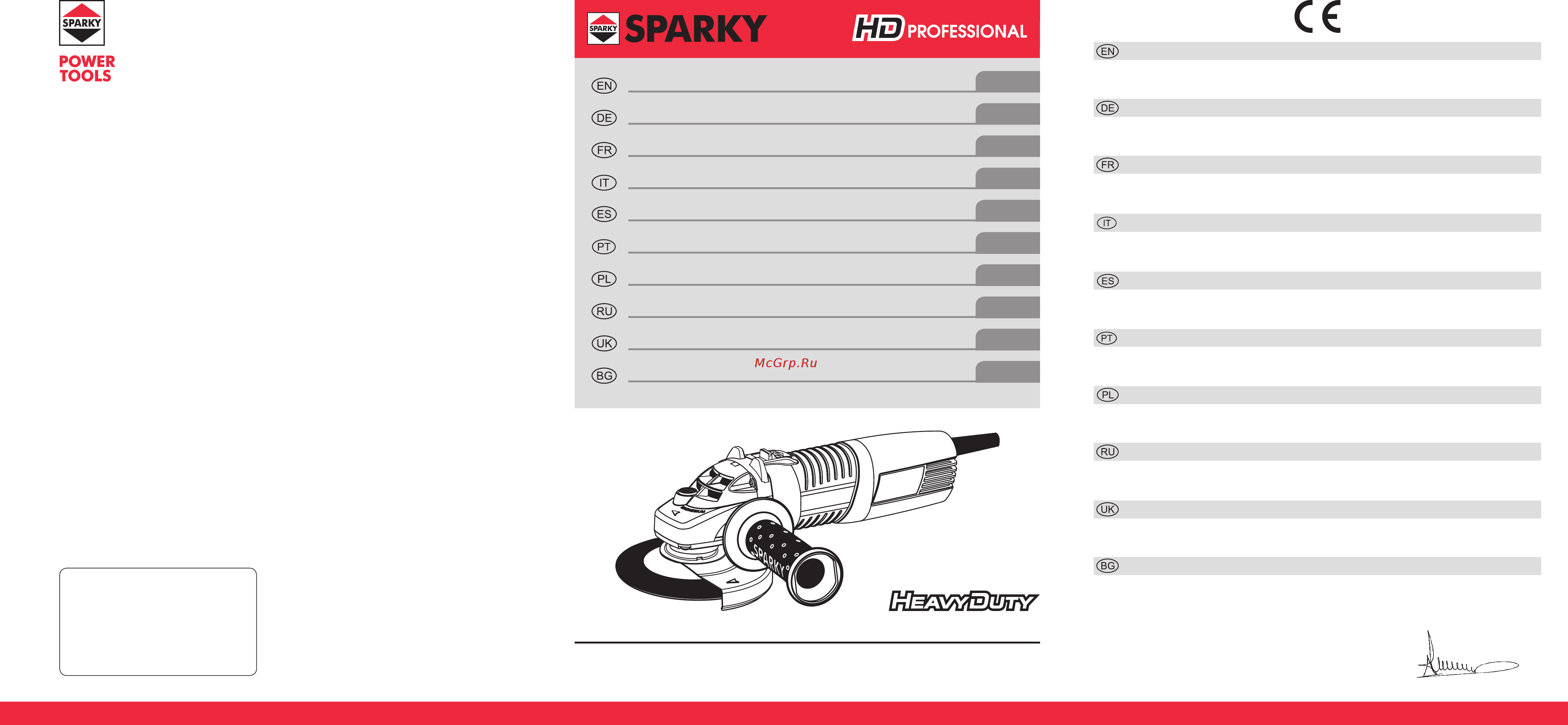 Sparky M 750 HD 12000070312 Инструкция по эксплуатации онлайн