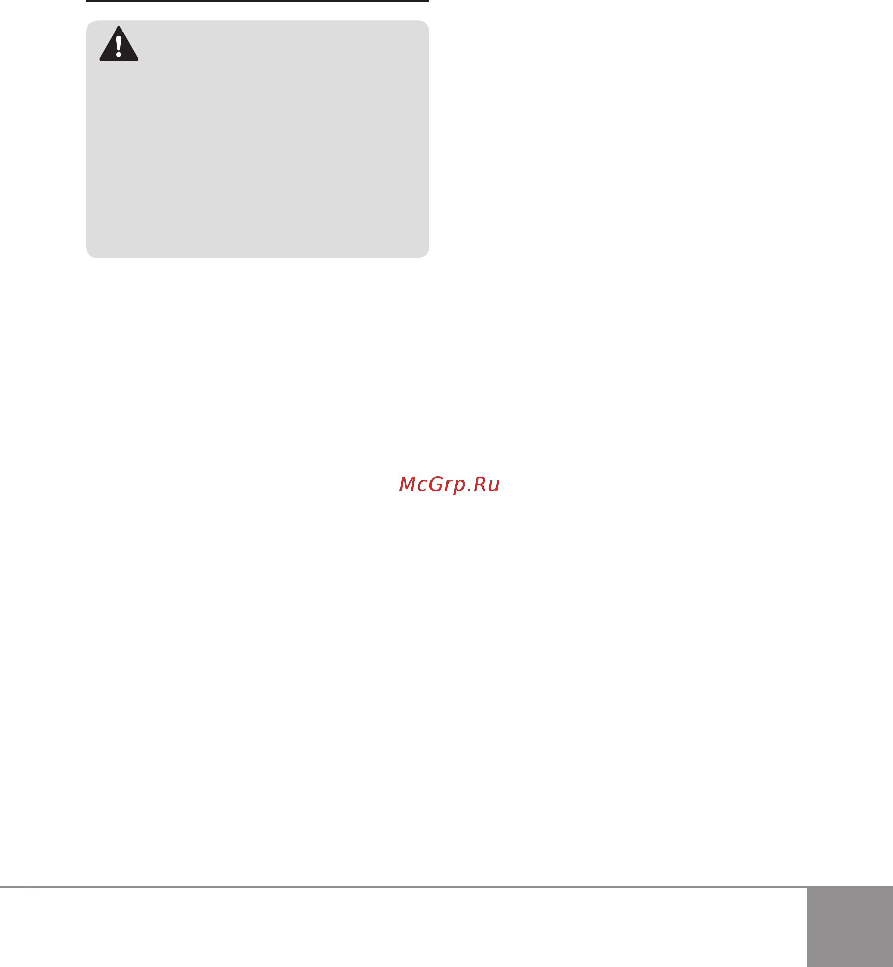 Sparky BM 1060E 12000200201 [23/90] Avertissements de sécurité généraux pour l outil