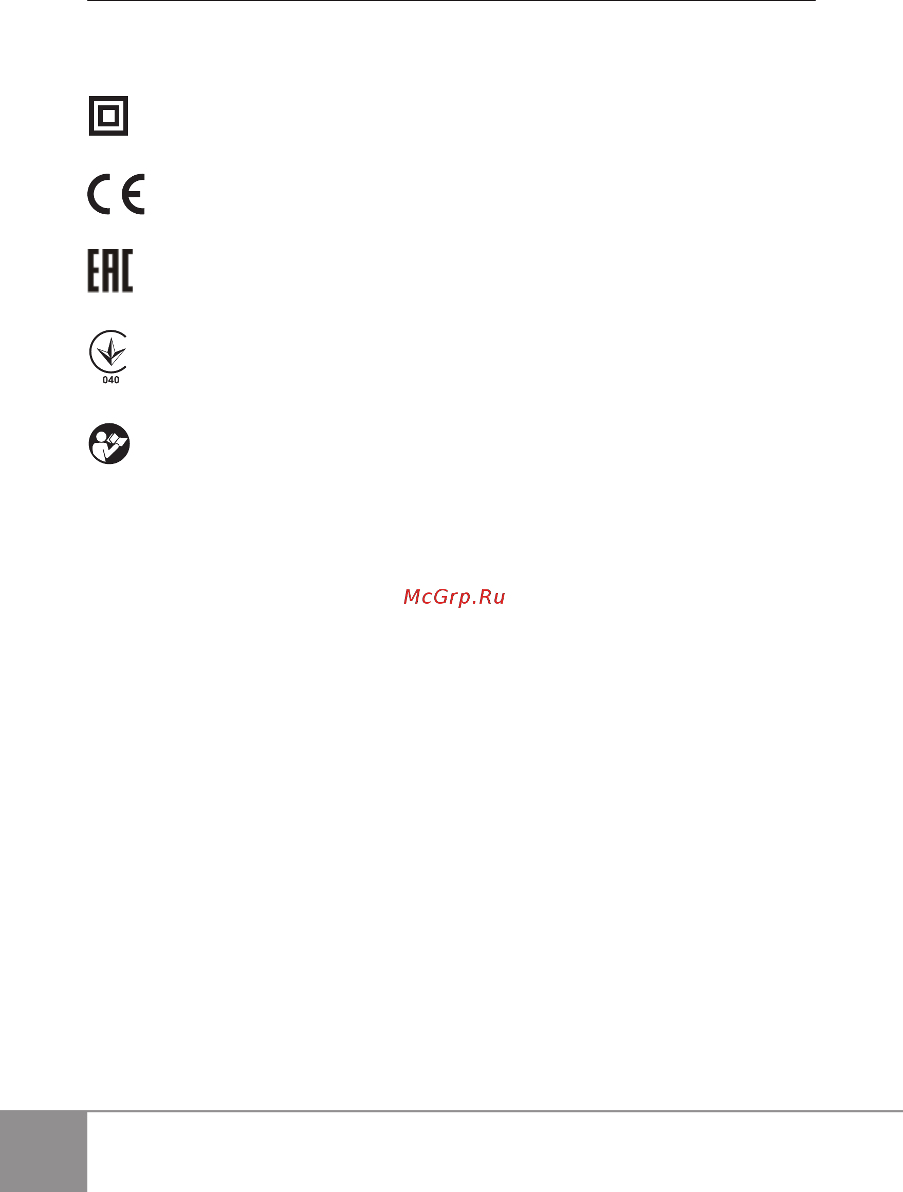 Sparky BM 1060E 12000200201 [30/90] It bm 1060e bm 1060ceplus bm2 1060ceplus